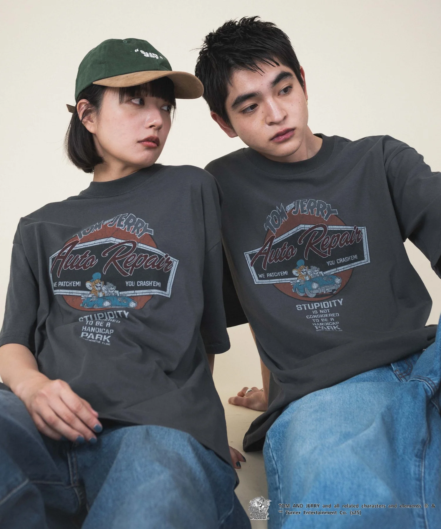 Product image 61