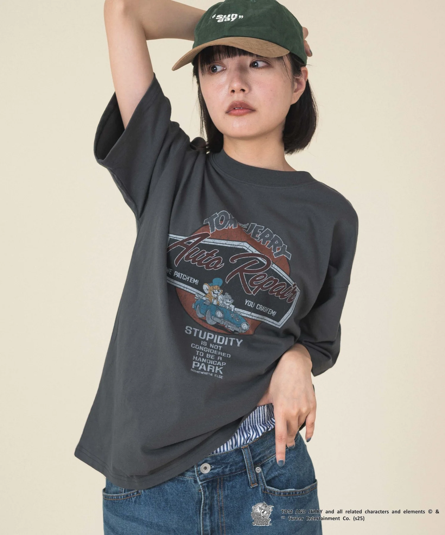 Product image 66