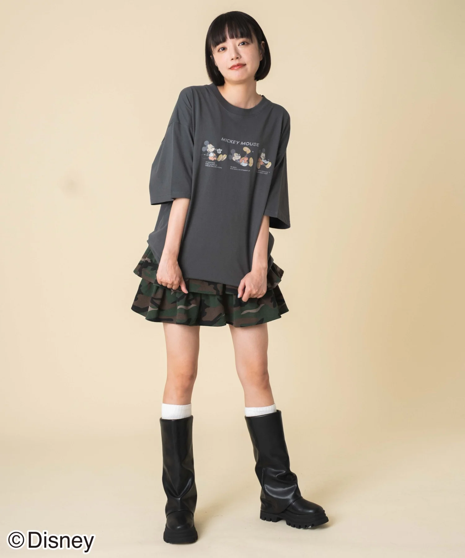 Product image 31