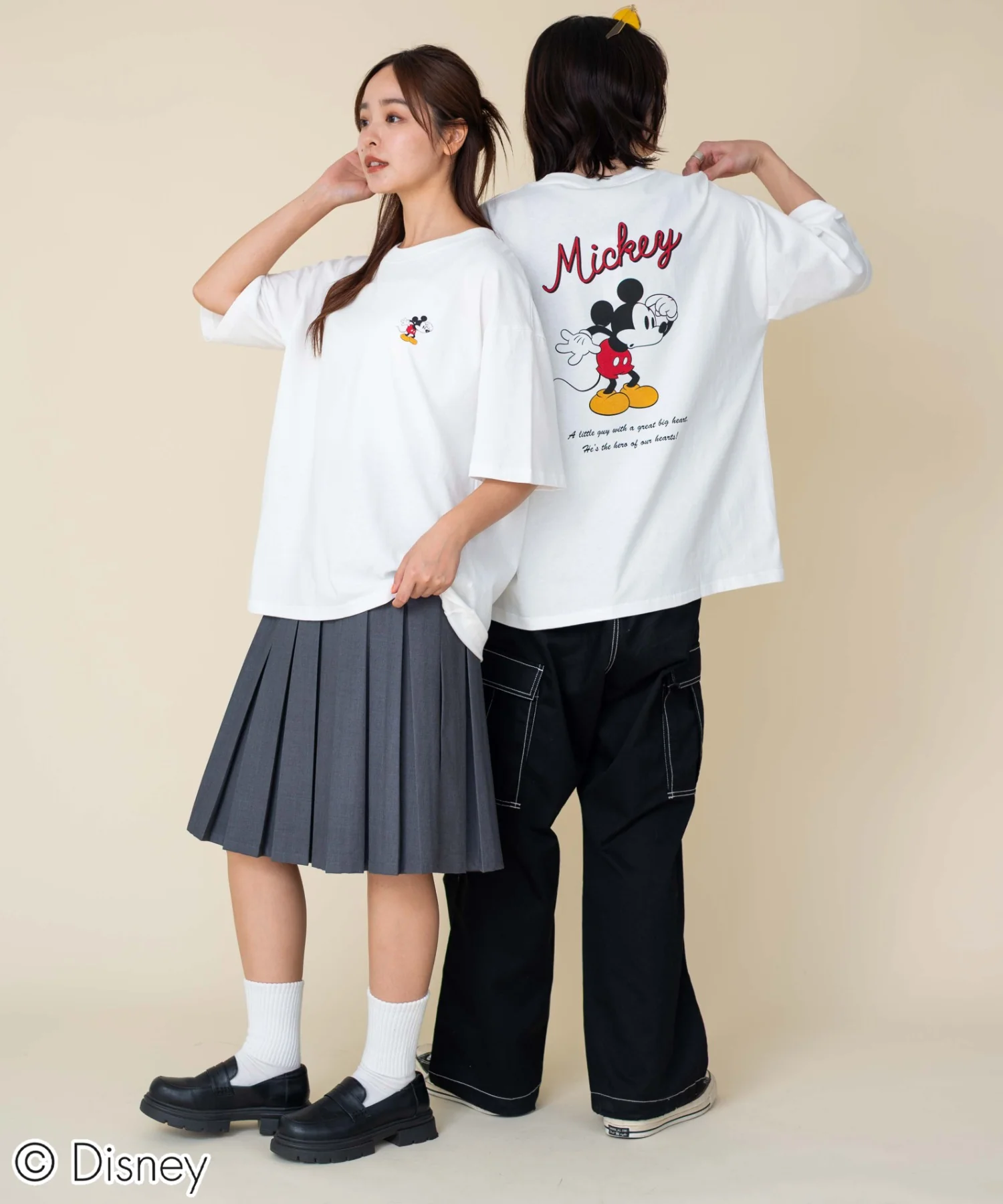 Product image 34