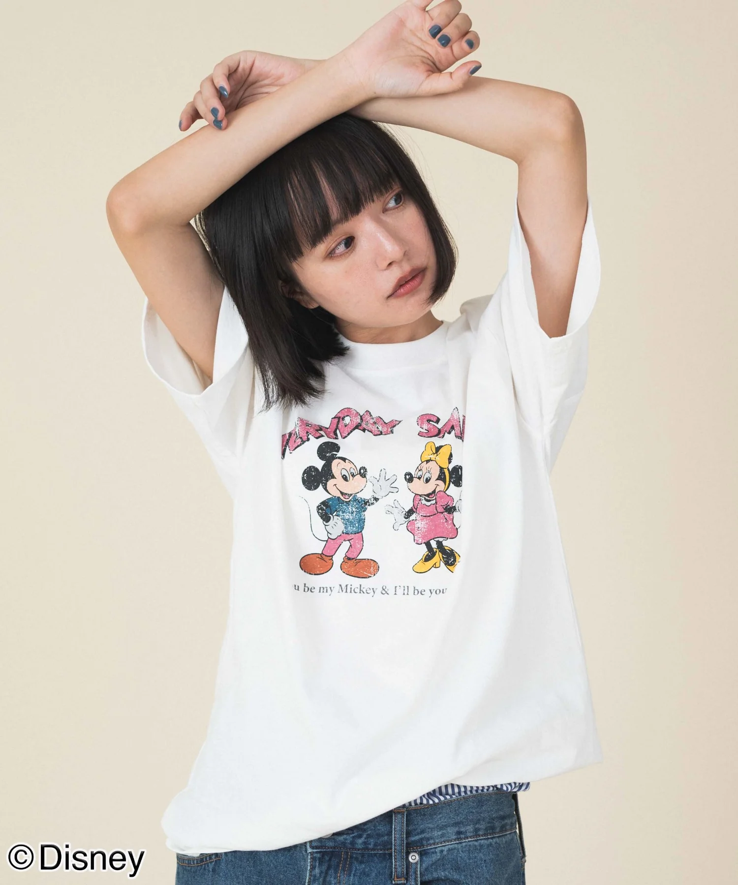 Product image 43