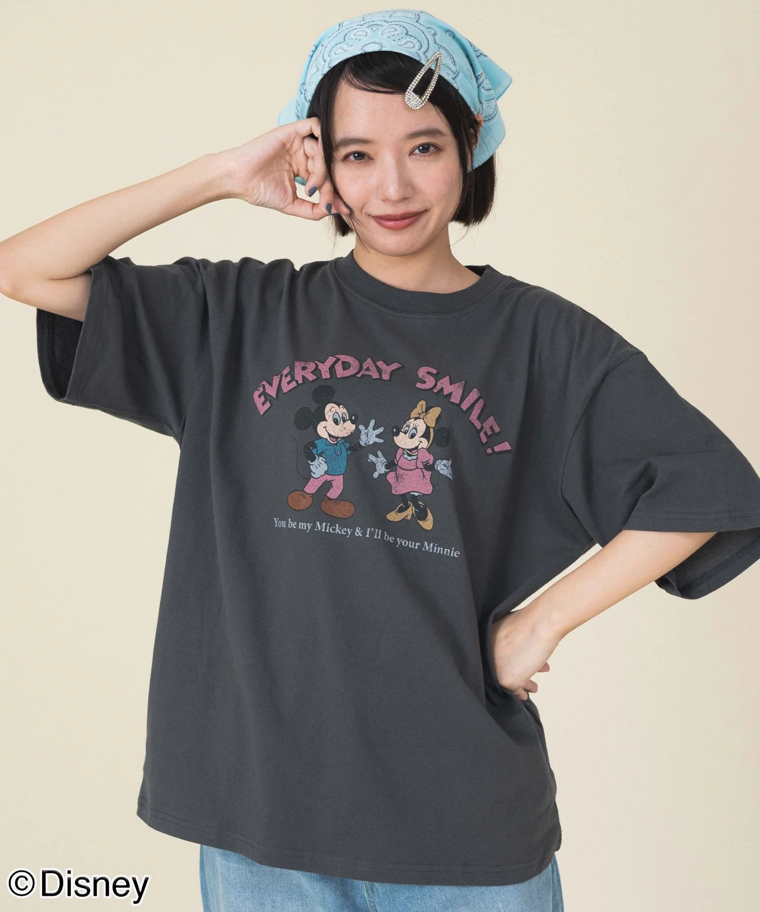 Product image 47