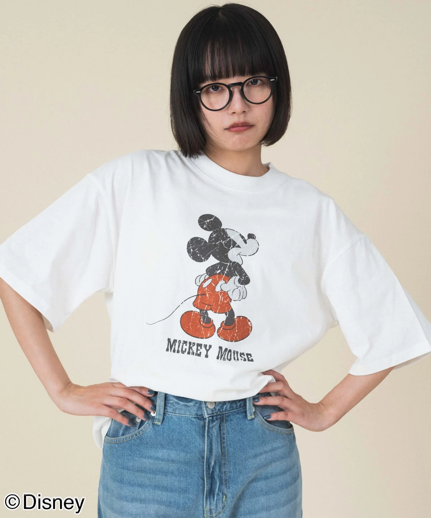 Product image 53