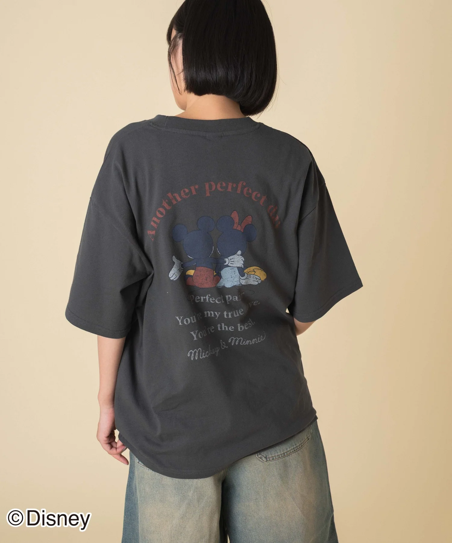 Product image 70