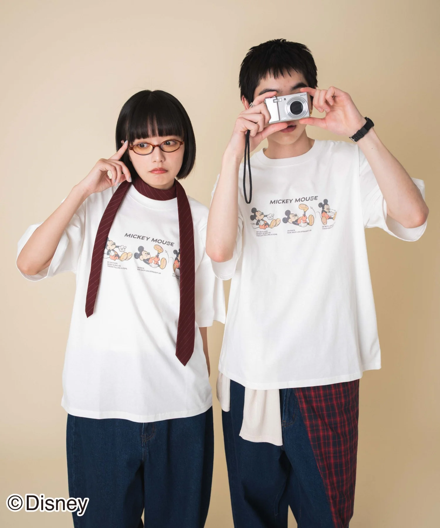 Product image 71