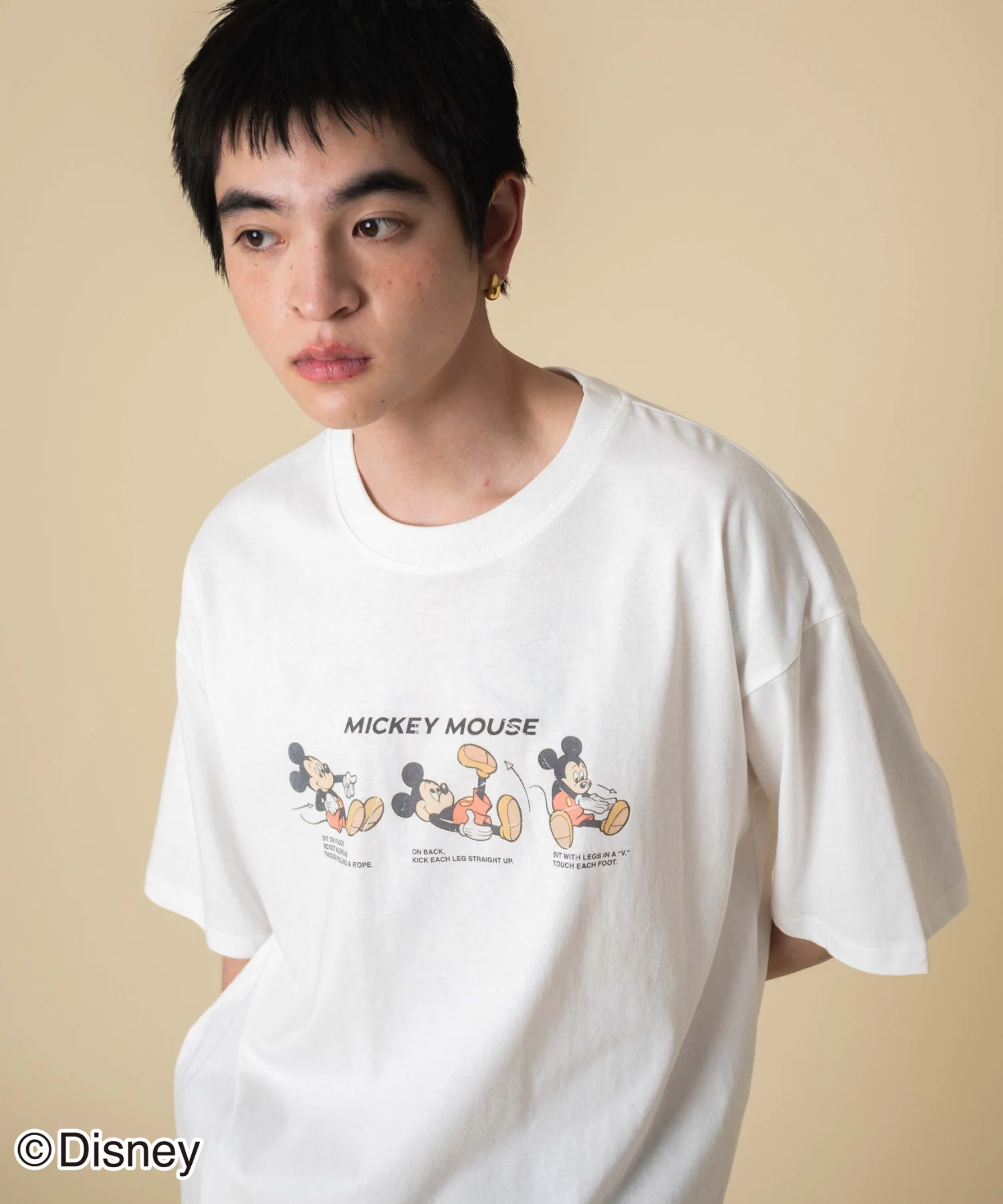 Product image 73