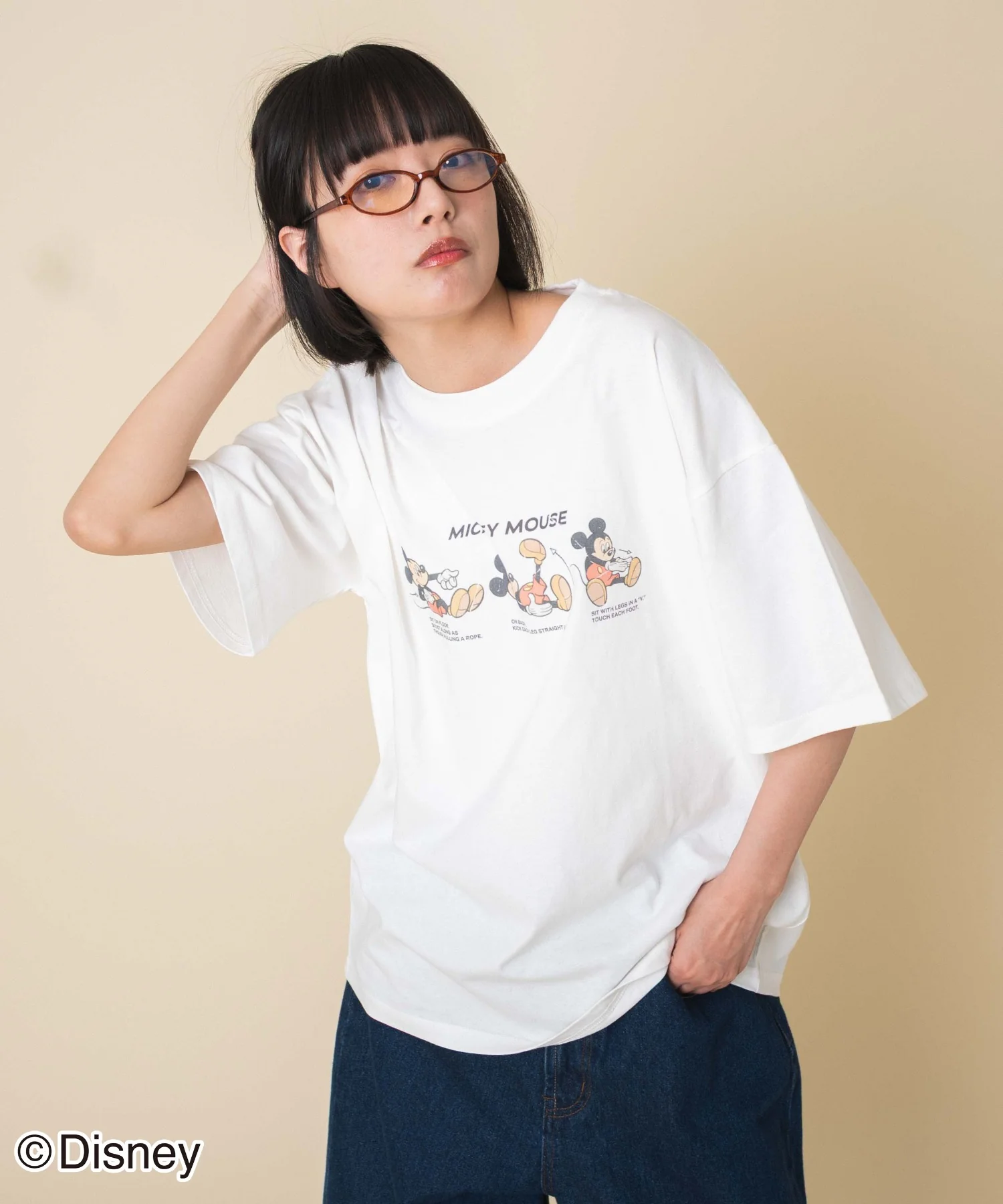 Product image 75