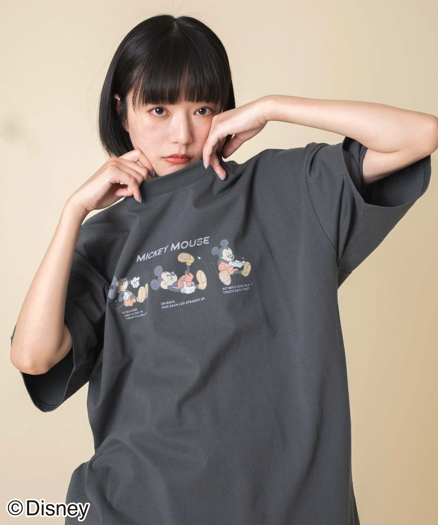 Product image 79