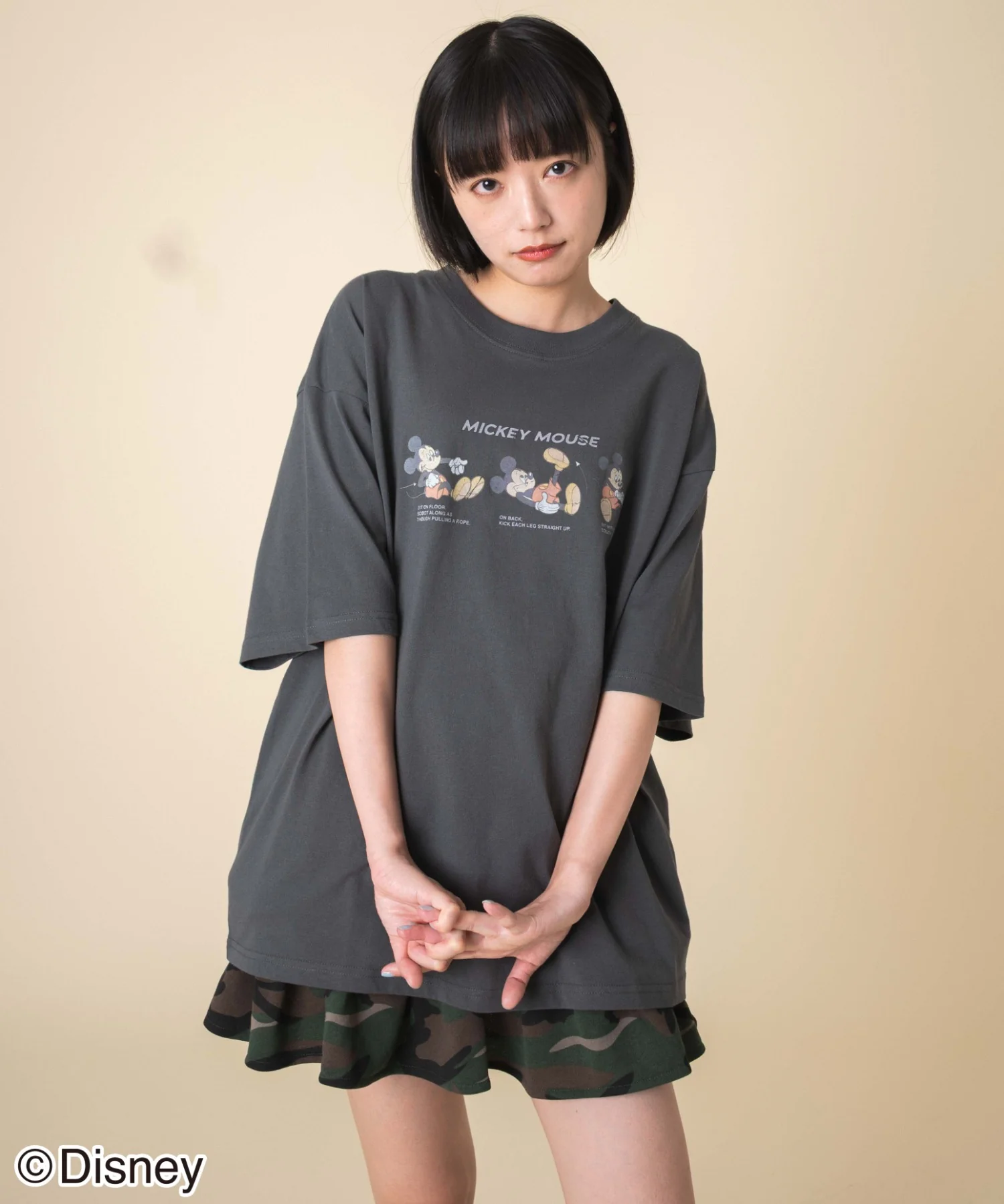 Product image 80