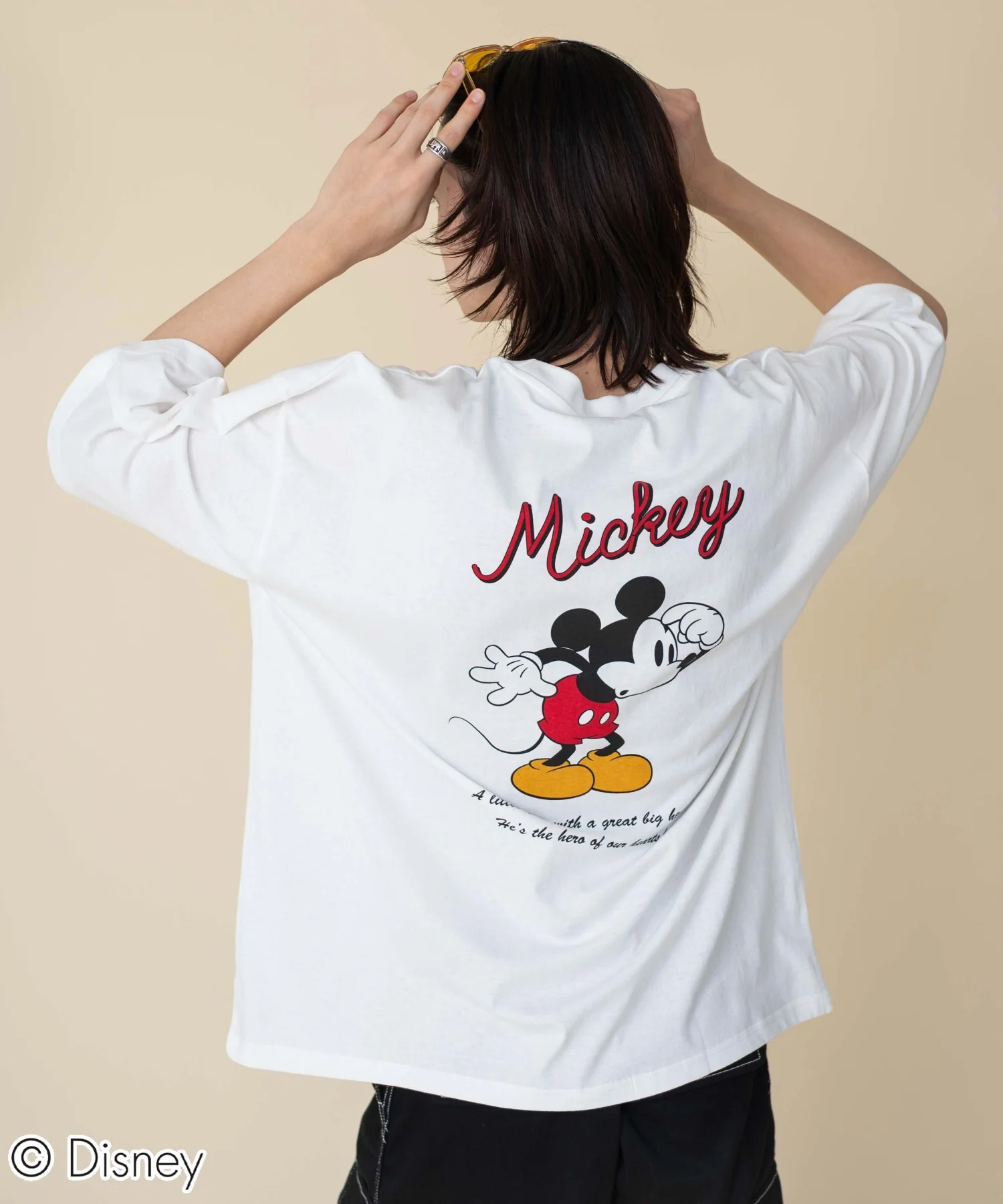 Product image 84