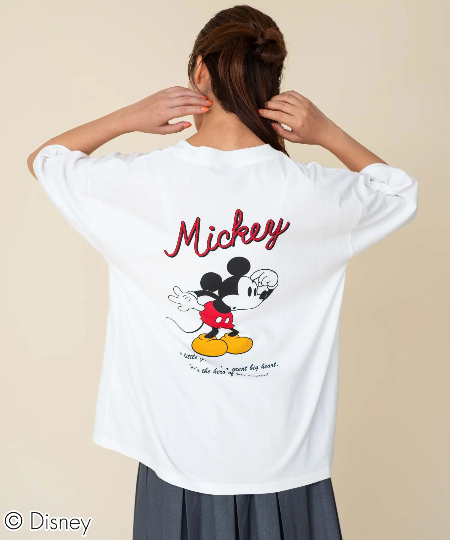 Product image 88