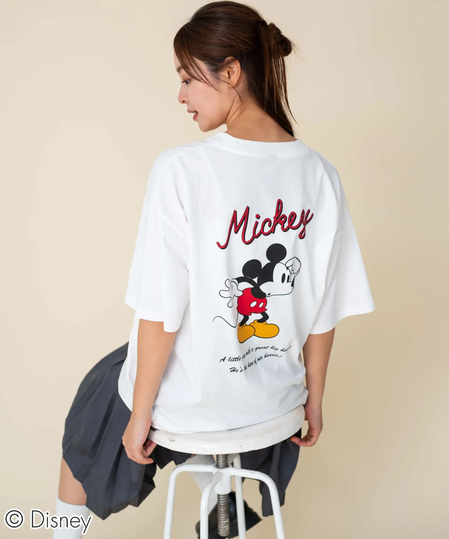 Product image 89