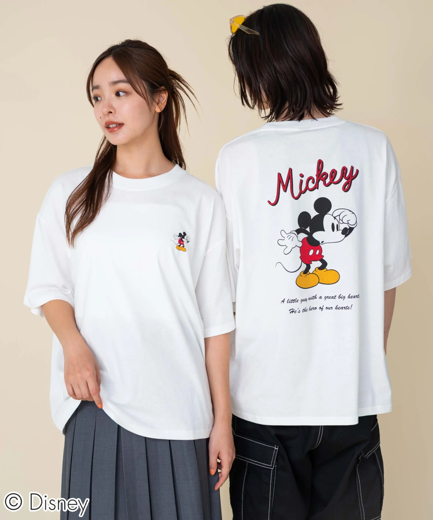 Product image 90