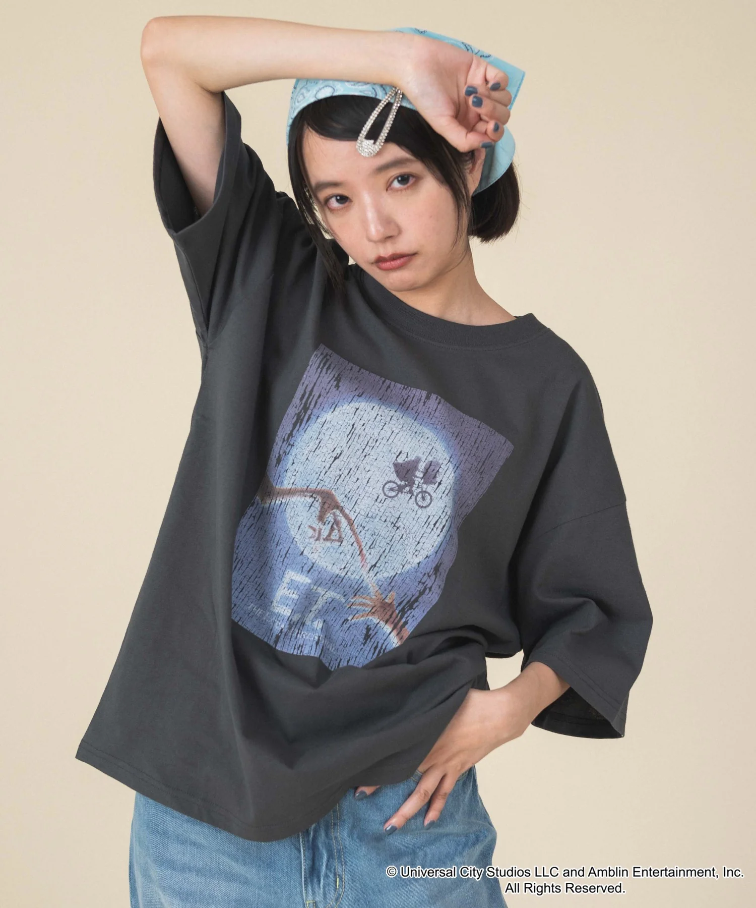 Product image 27