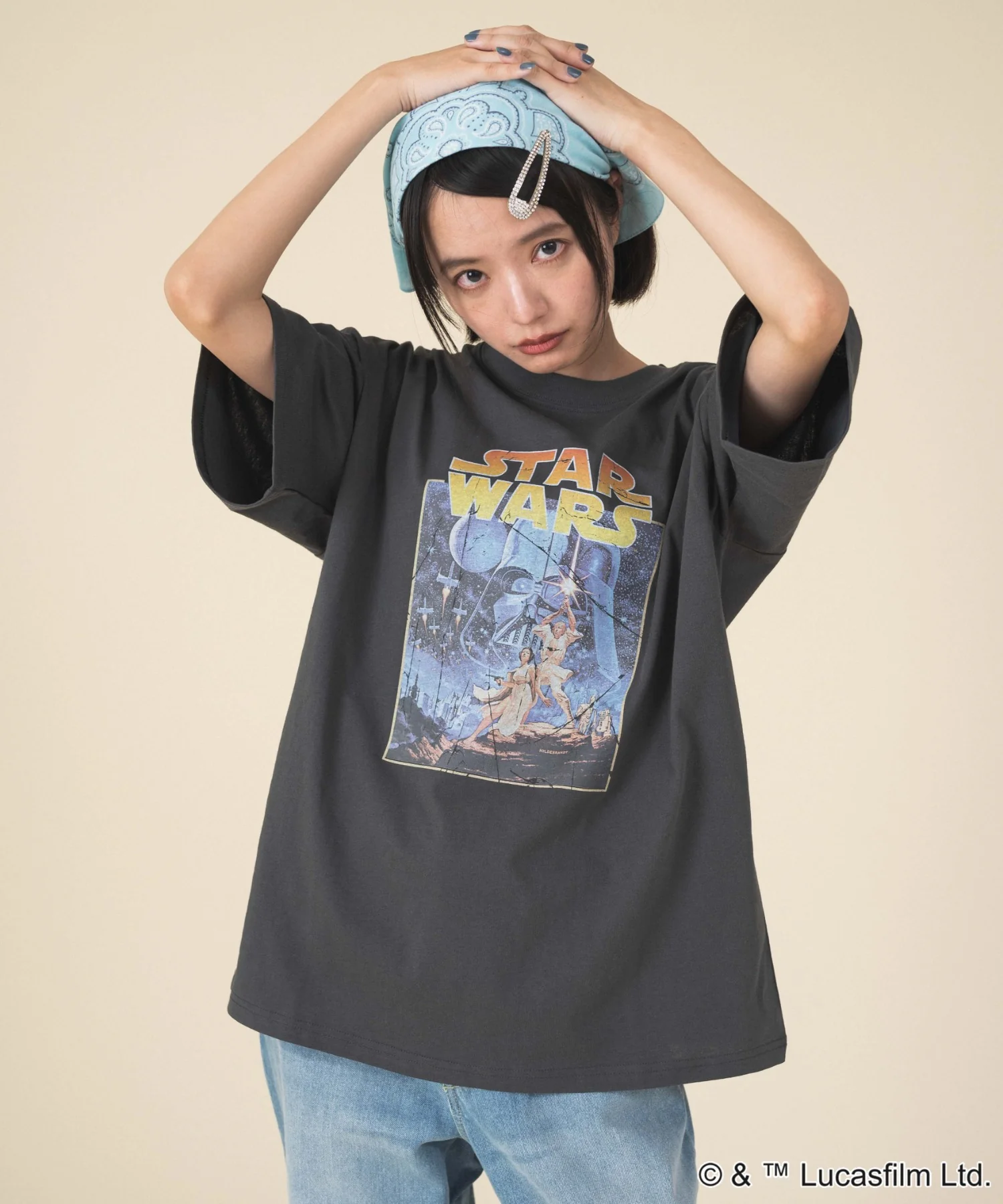 Product image 21