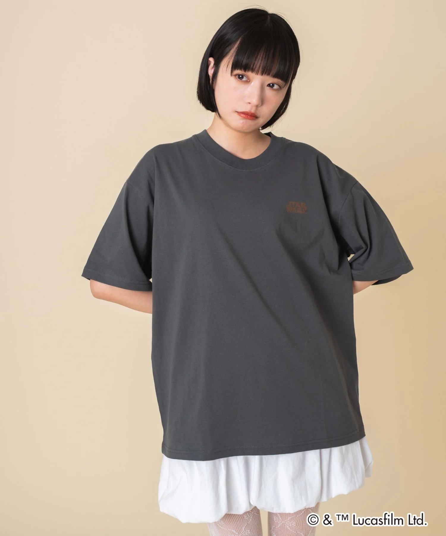 Product image 31