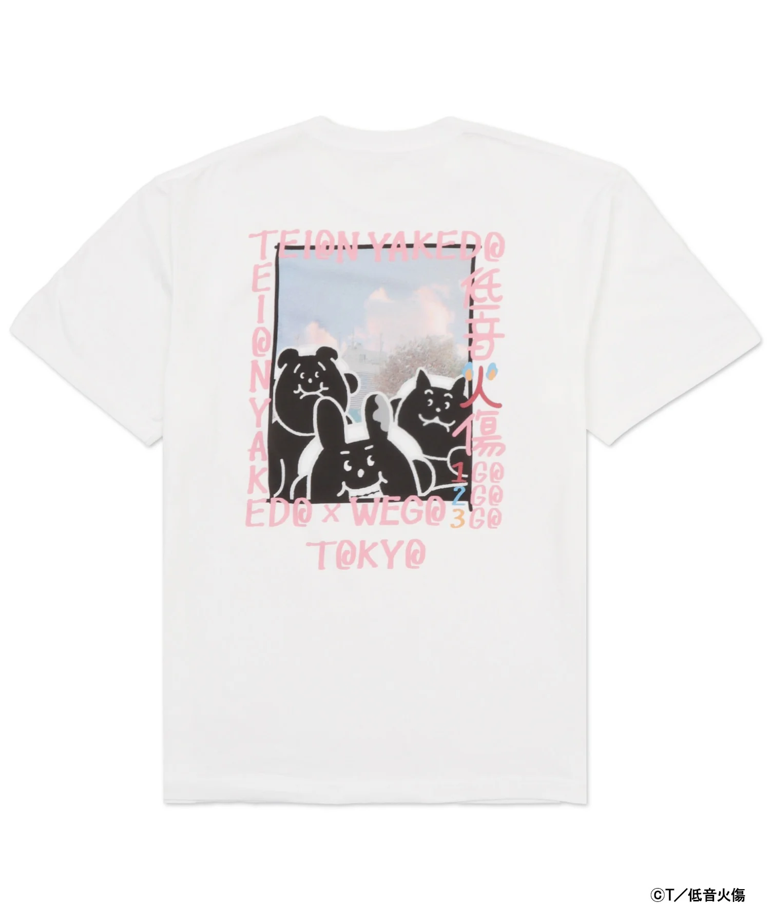 Product image 13