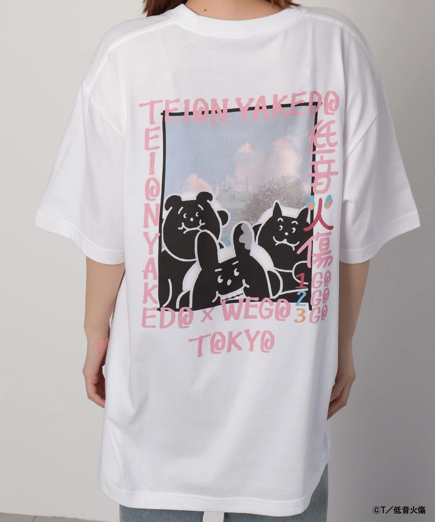 Product image 15