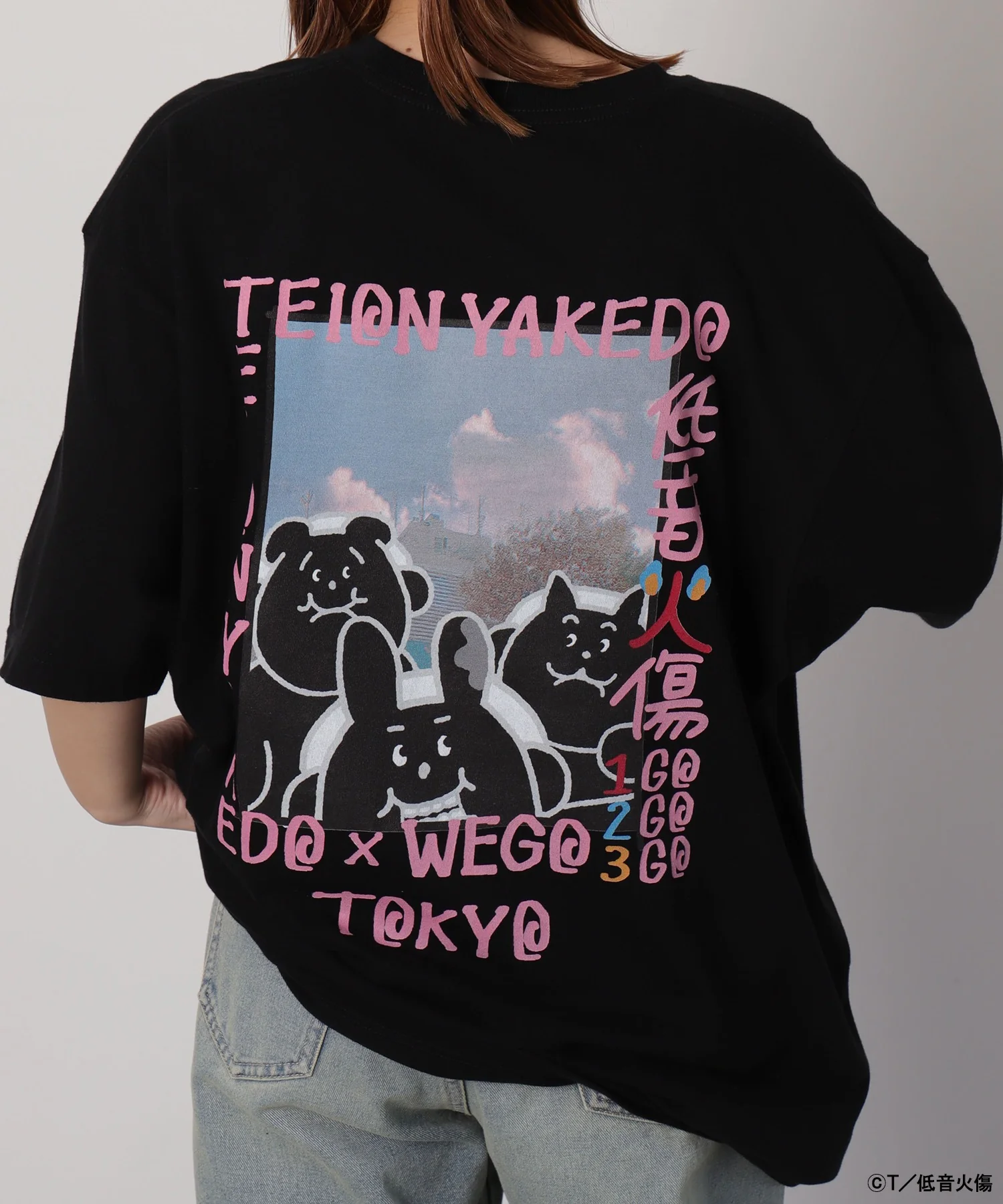 Product image 18