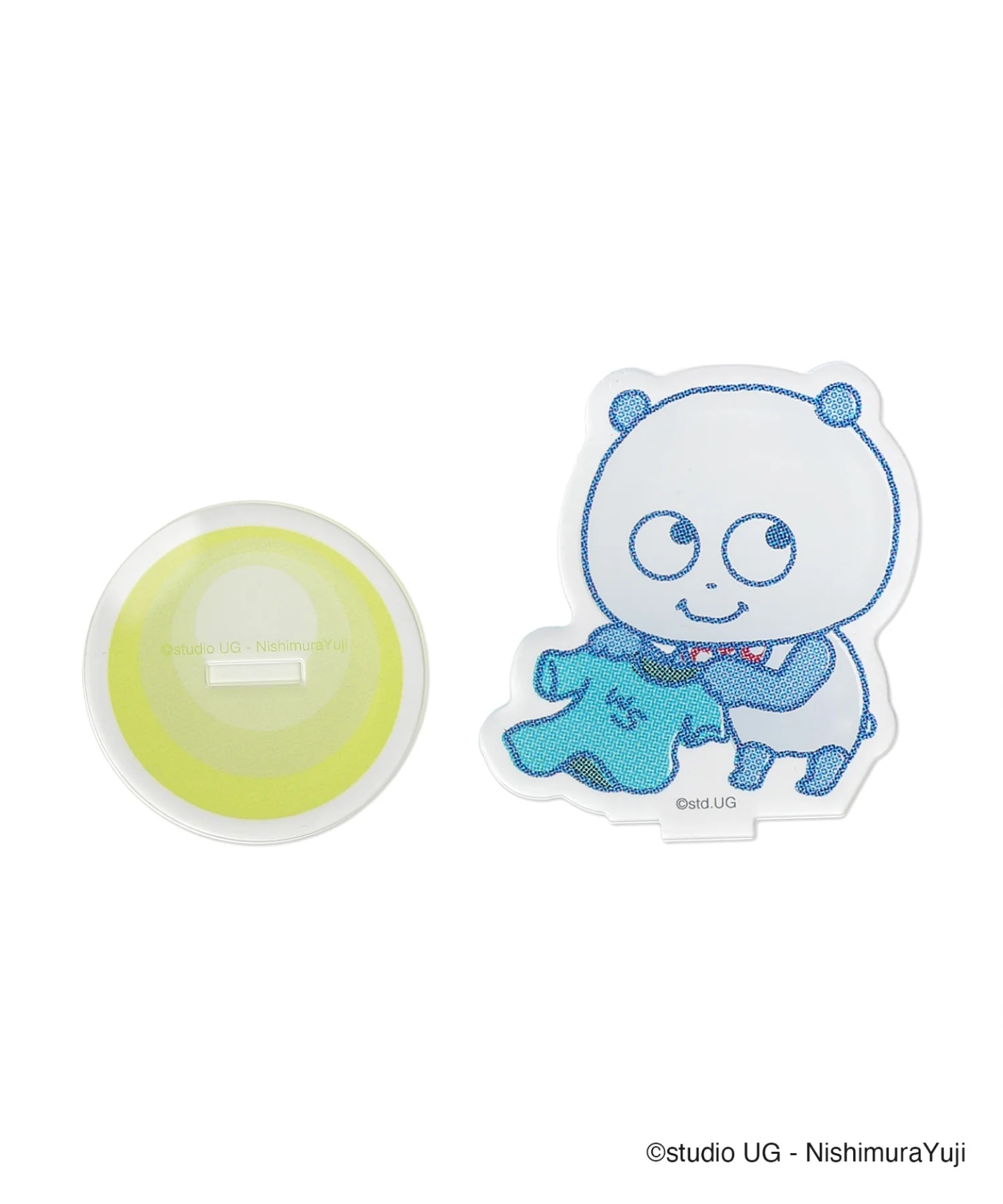 Product image 12