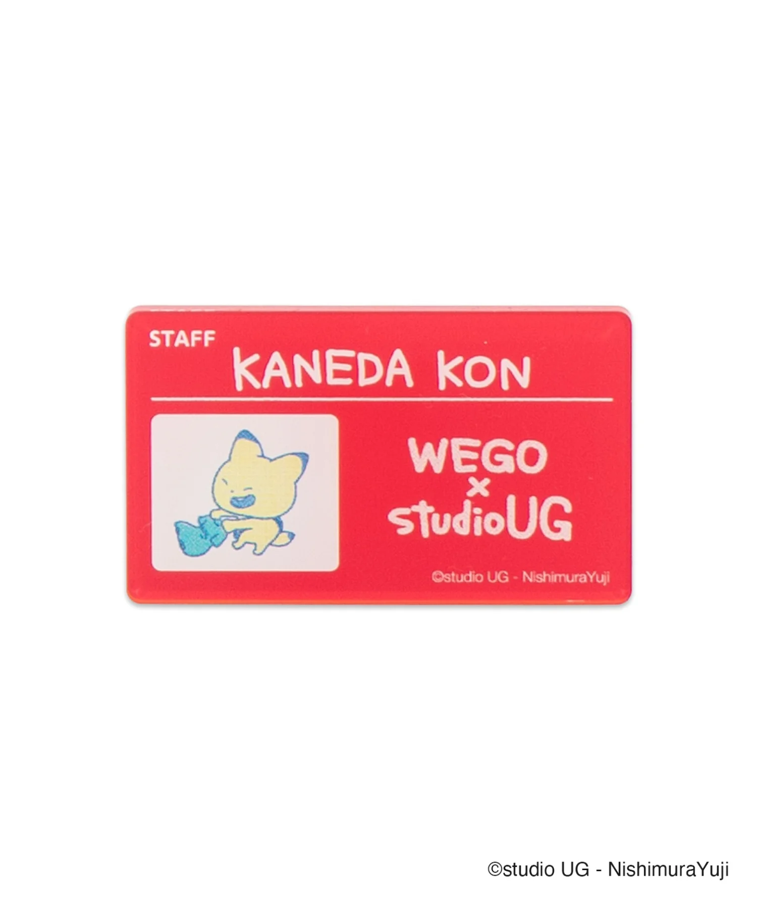 Product image 10