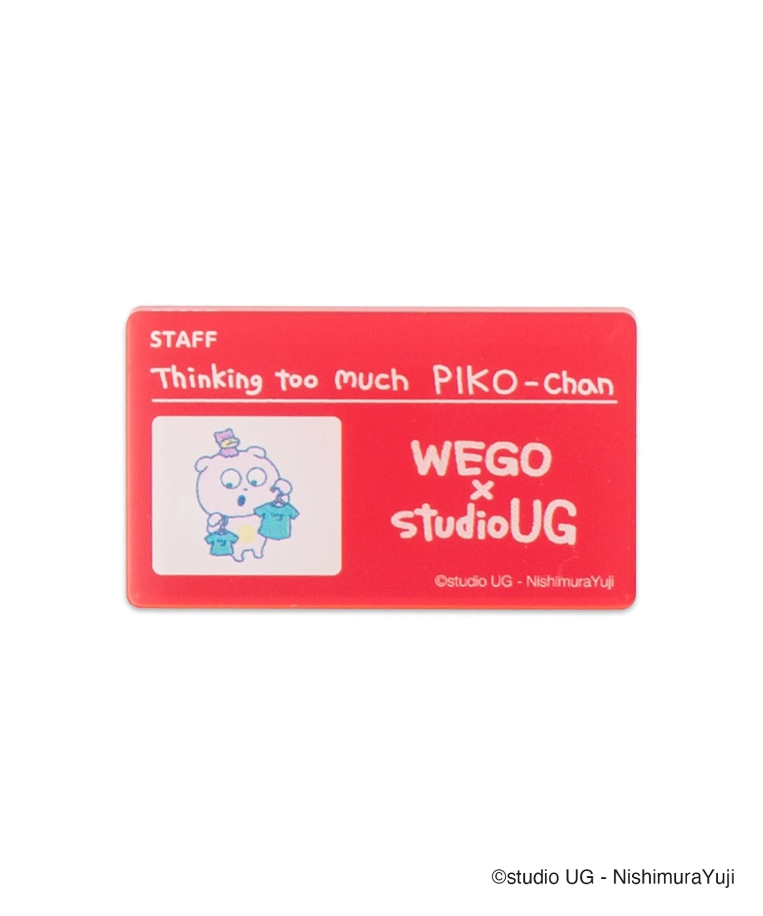 Product image 11