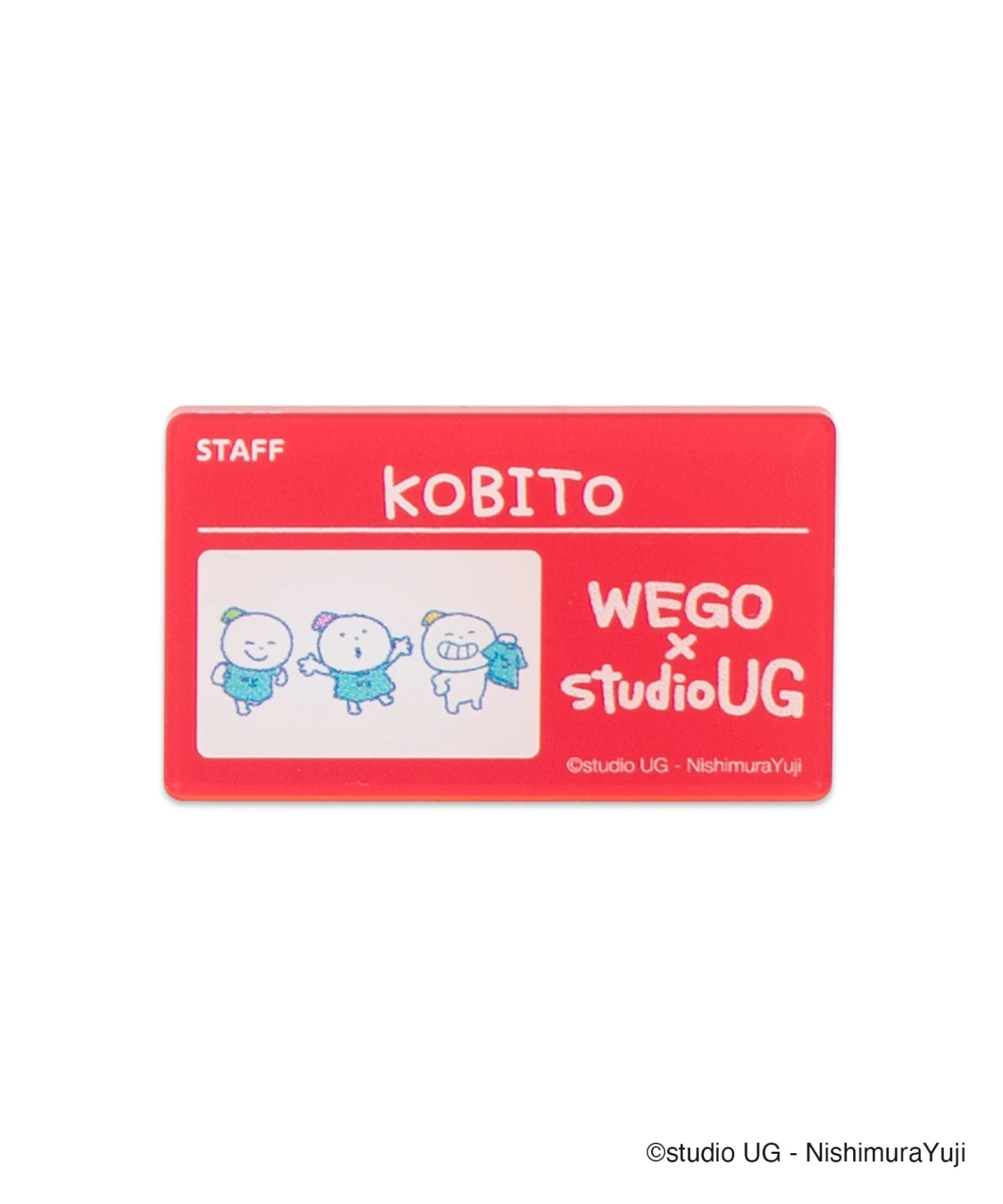 Product image 12