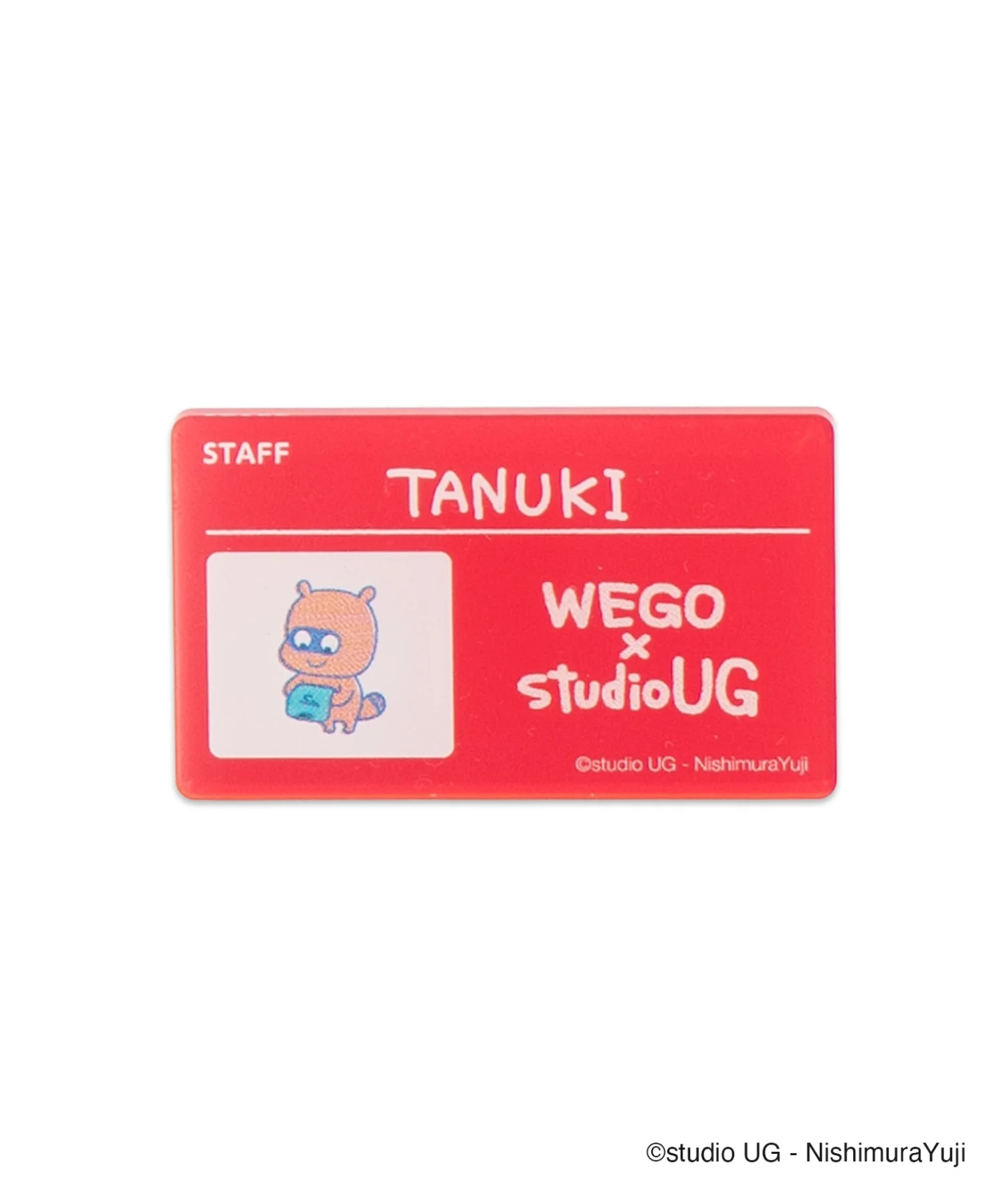 Product image 9