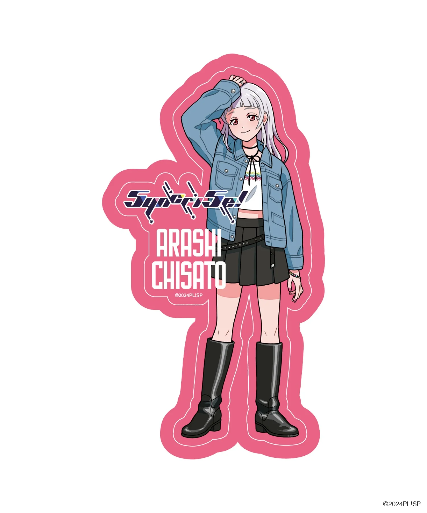 Product image 3