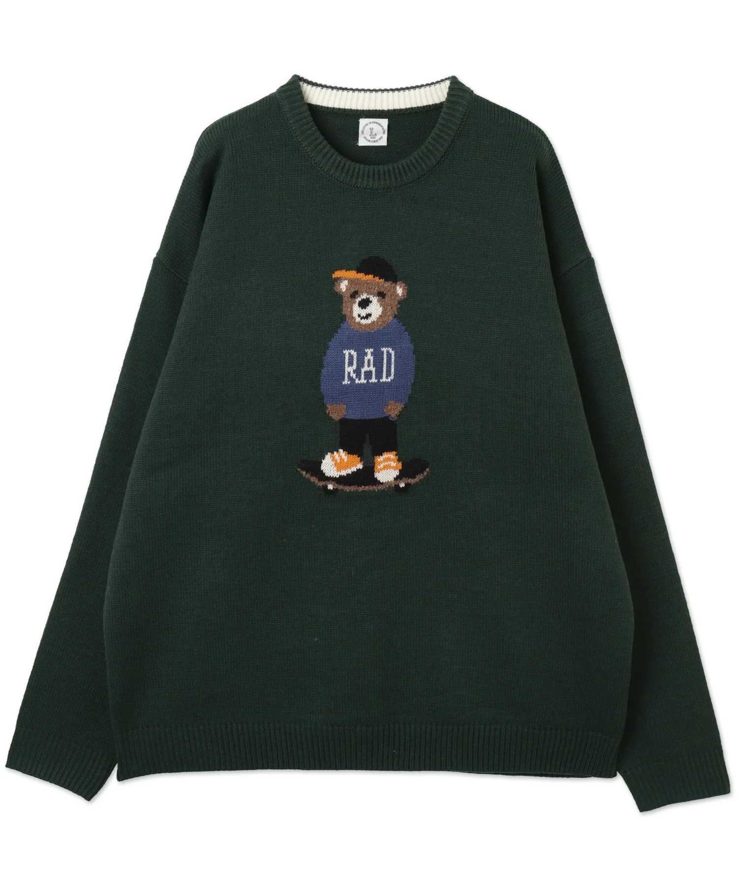 Product image 21