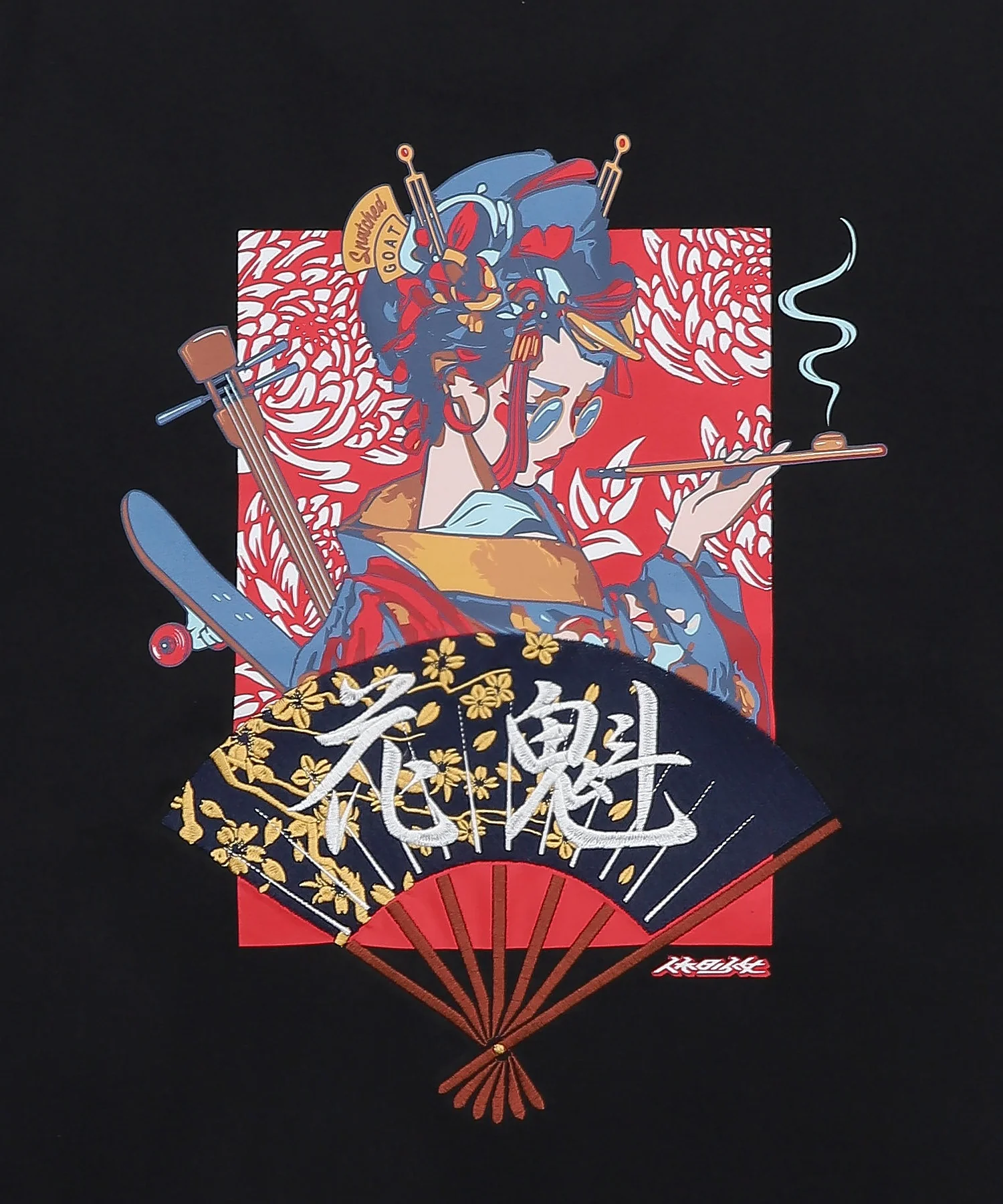 Product image 24