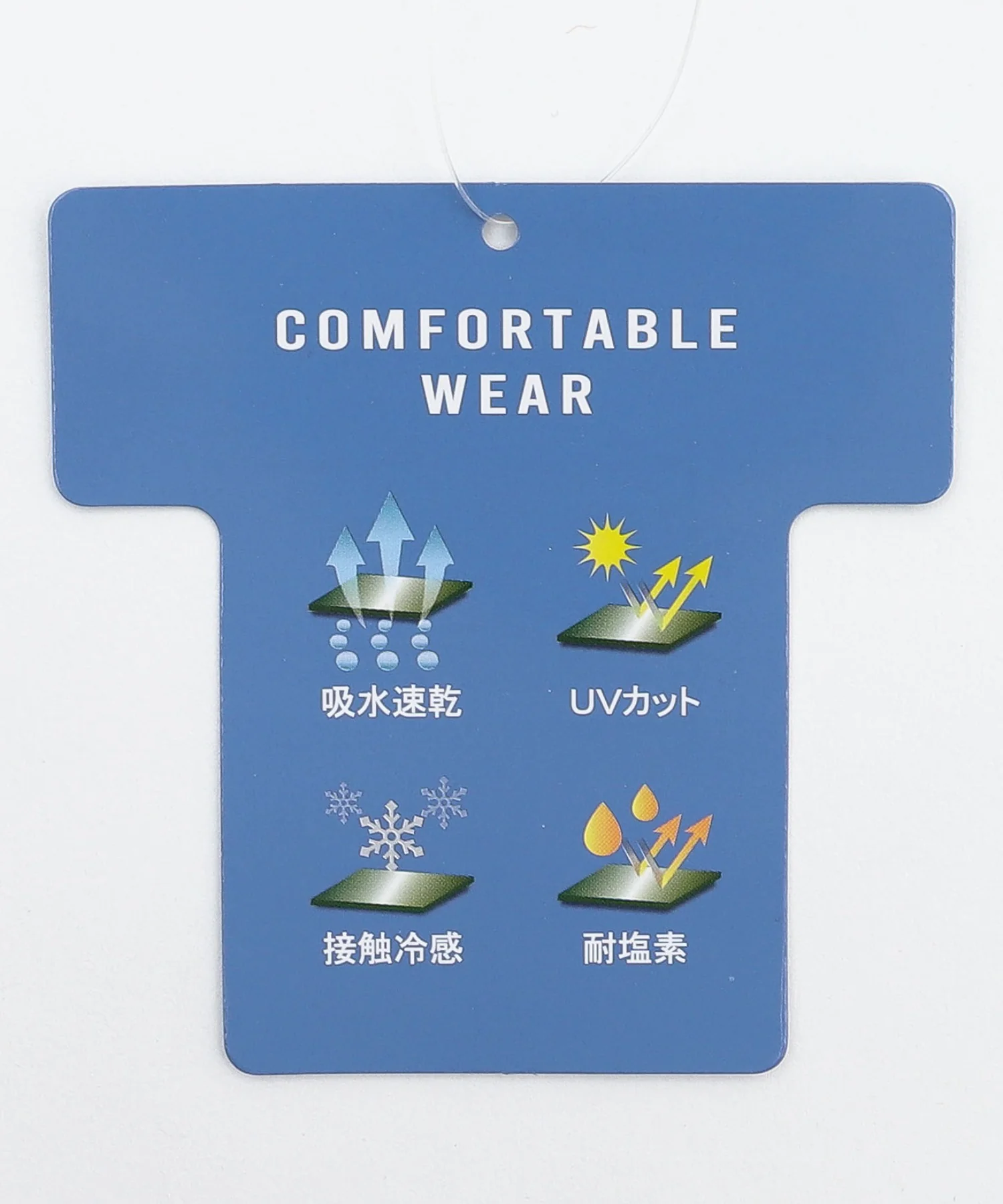 Product image 35