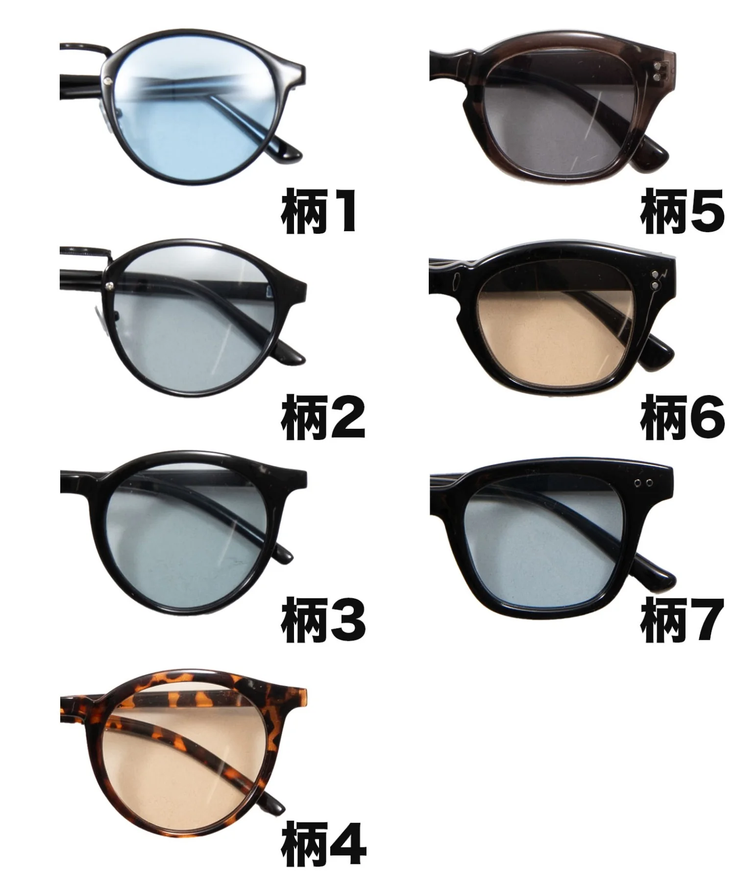 Product image 33