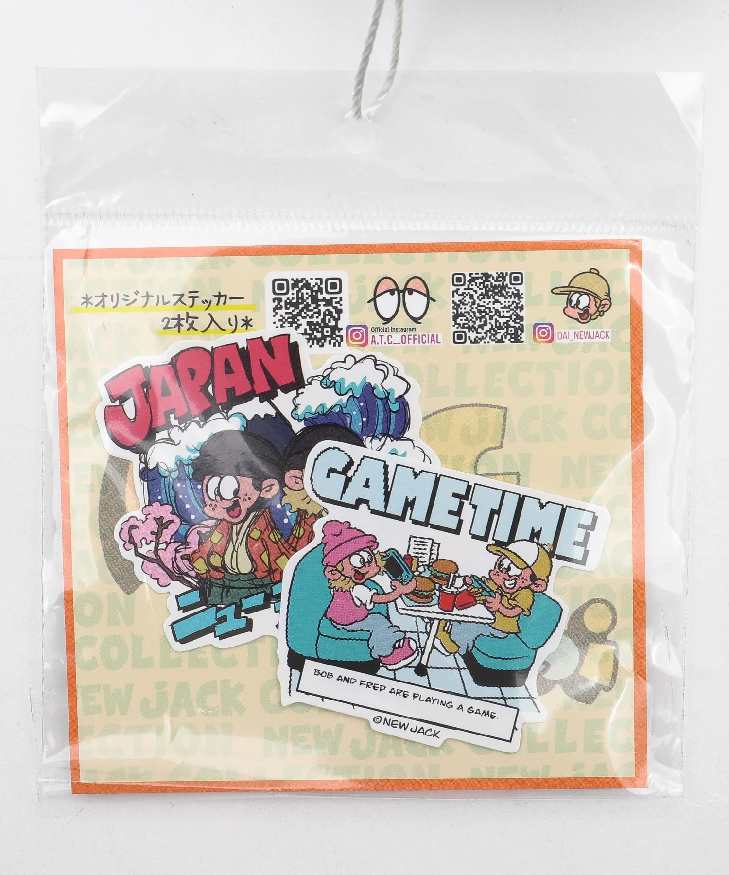 Product image 19