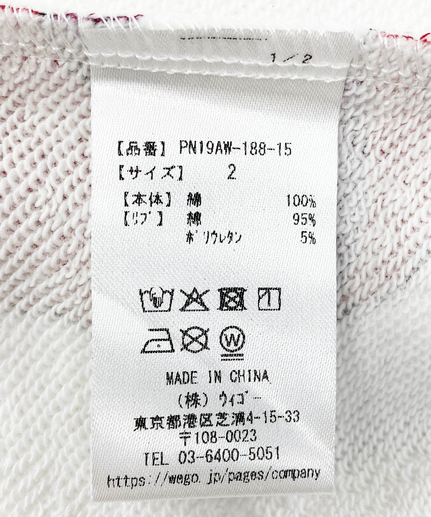 Product image 11