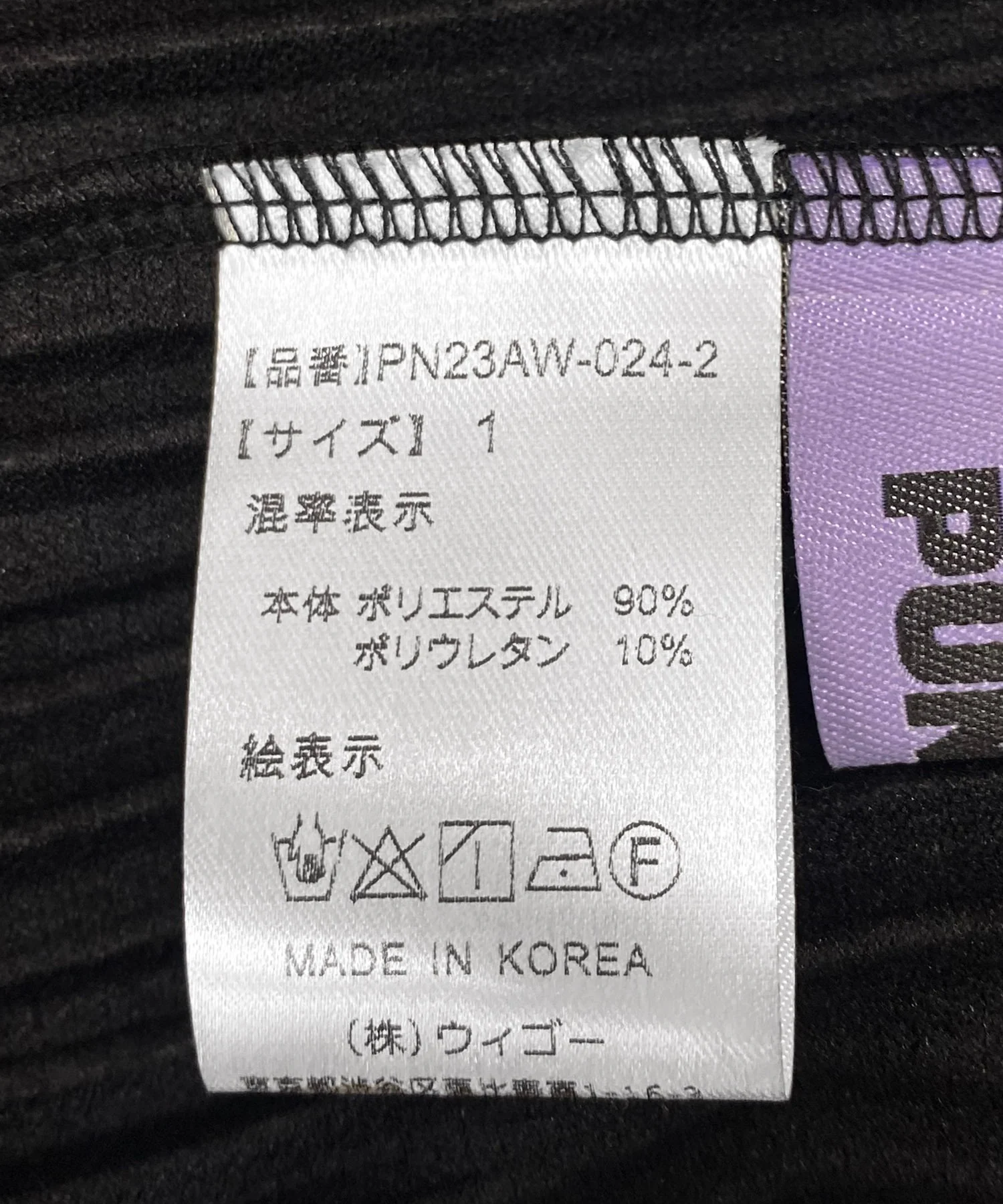 Product image 40