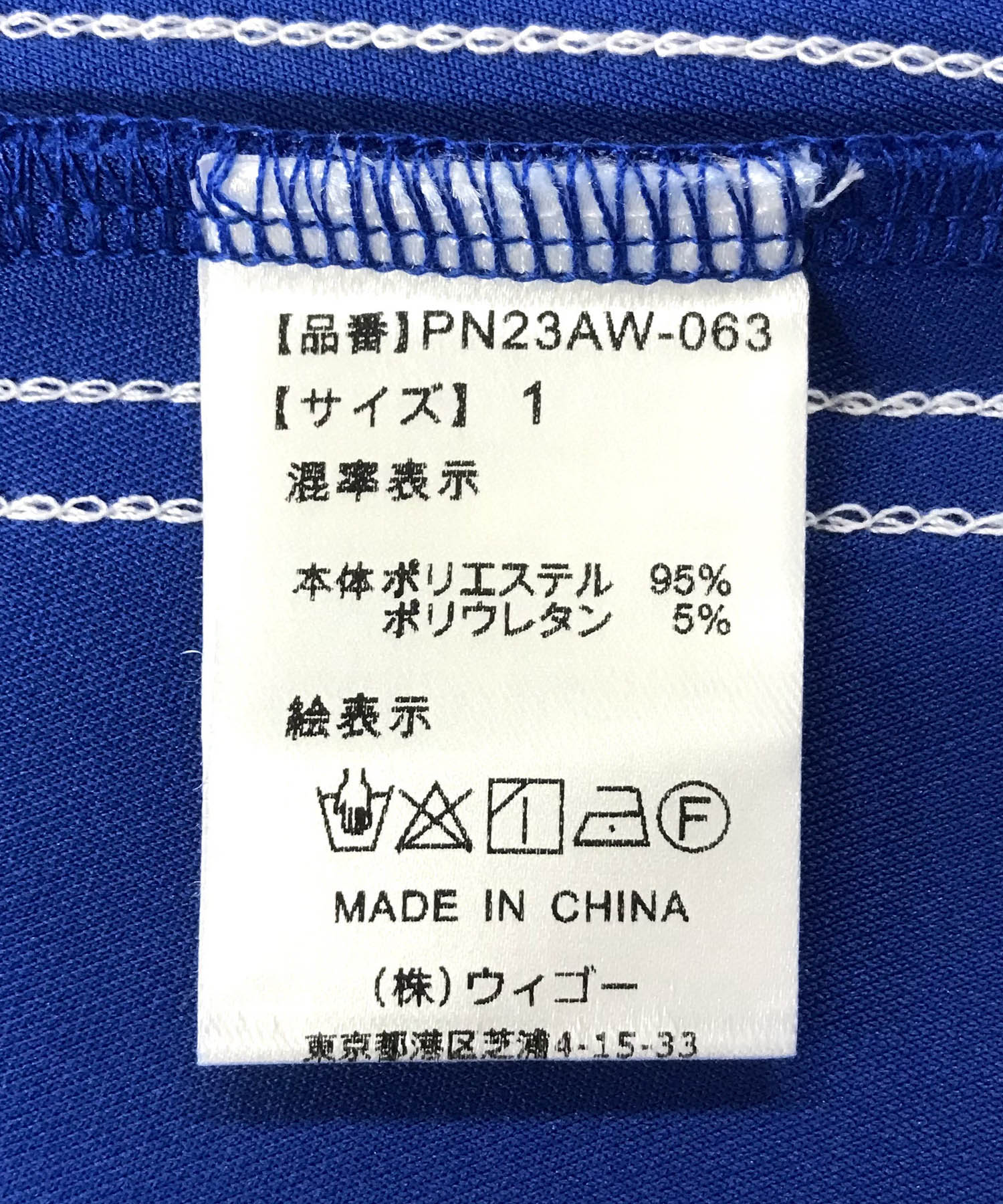 Product image 27