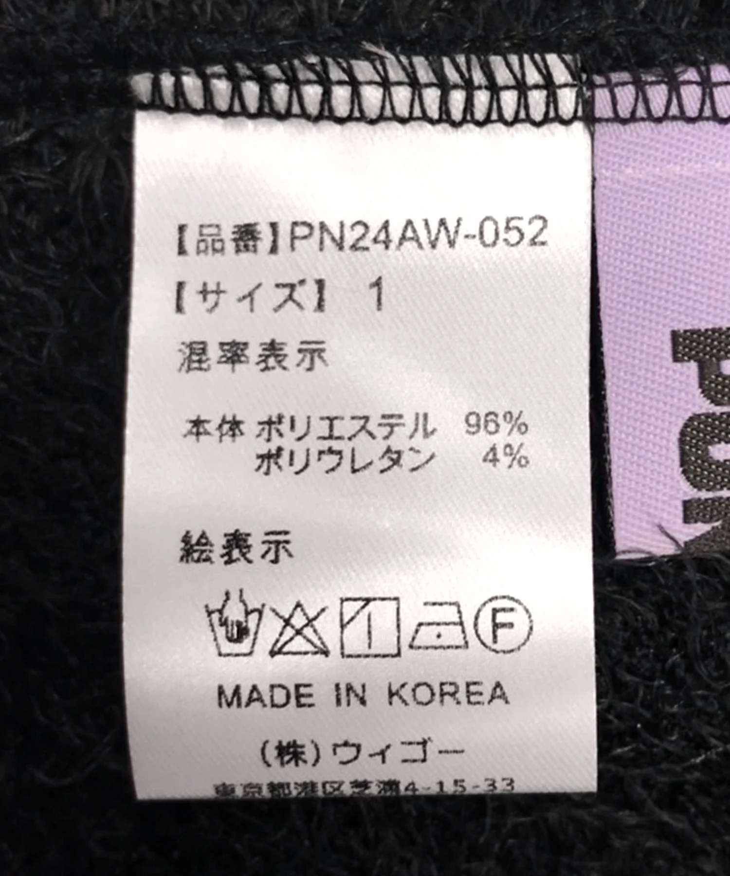 Product image 39