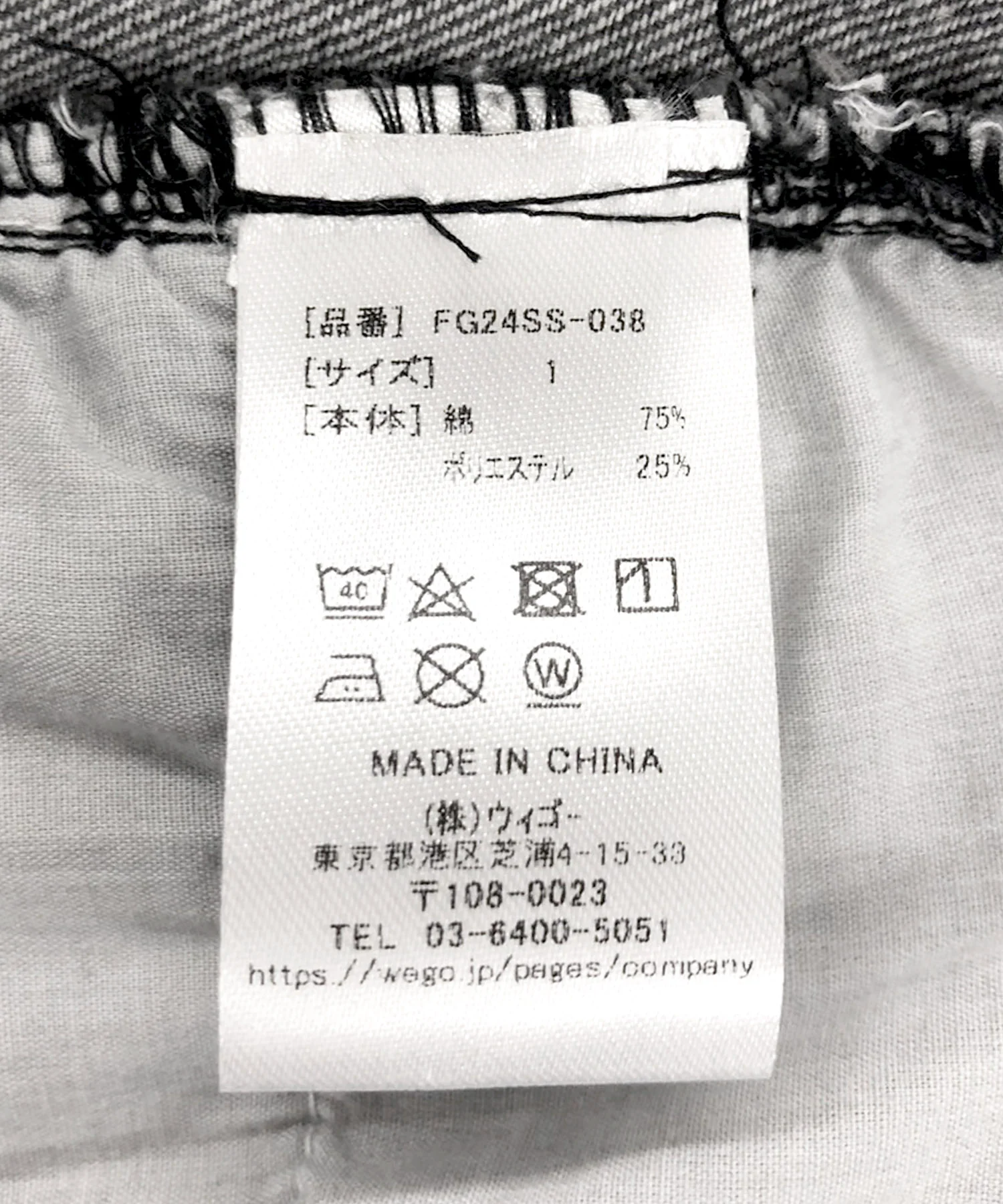 Product image 13