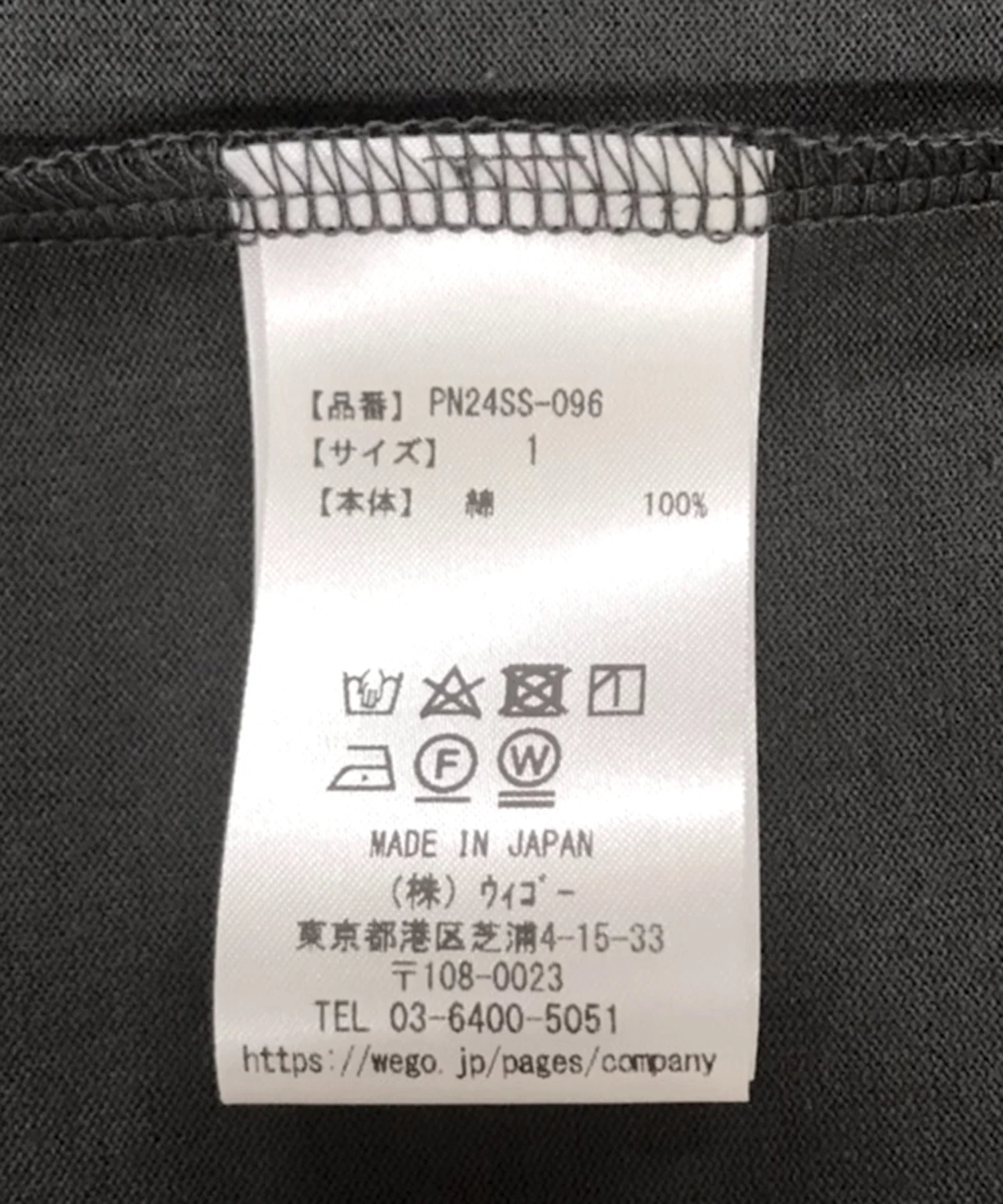 Product image 27