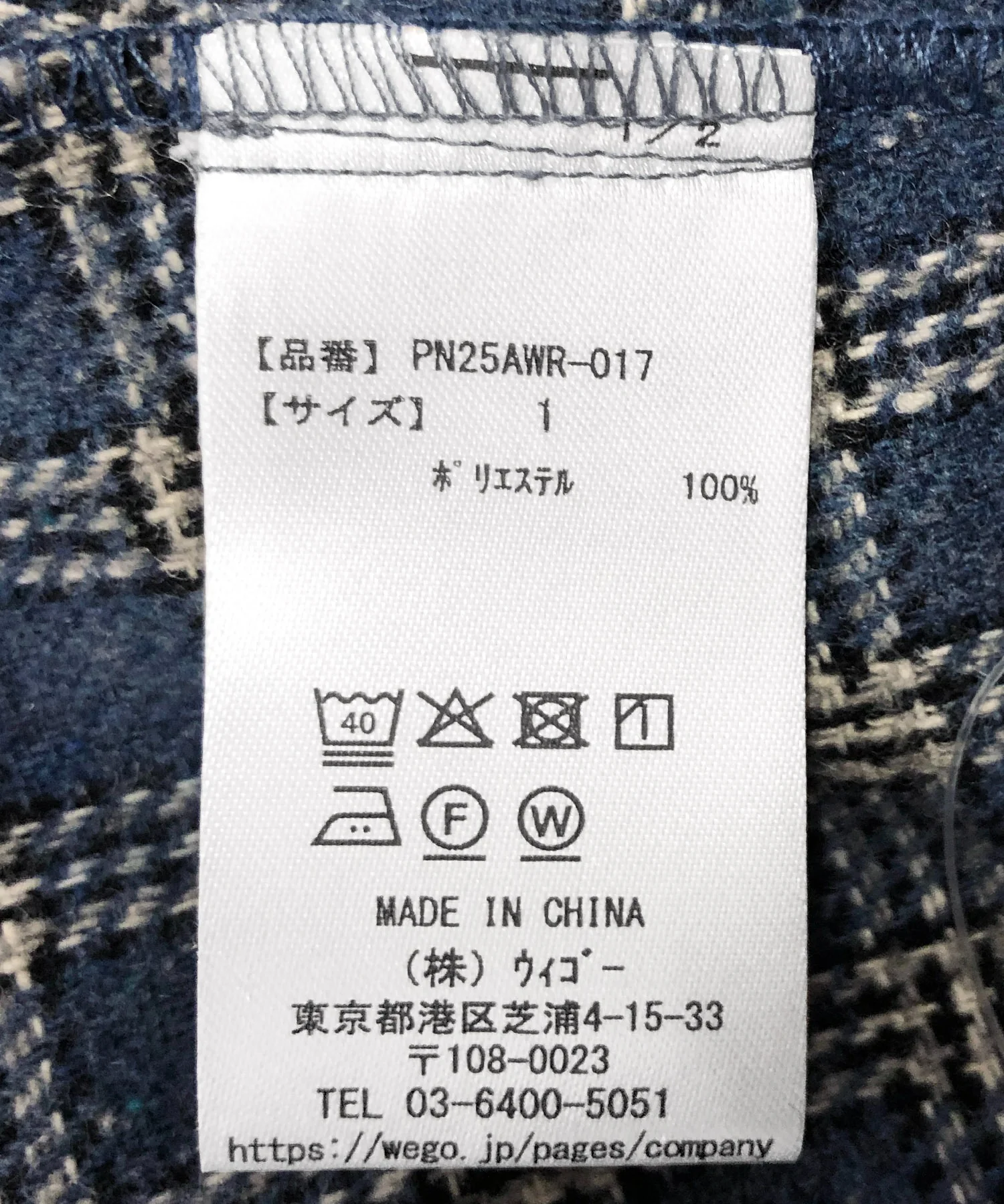 Product image 22
