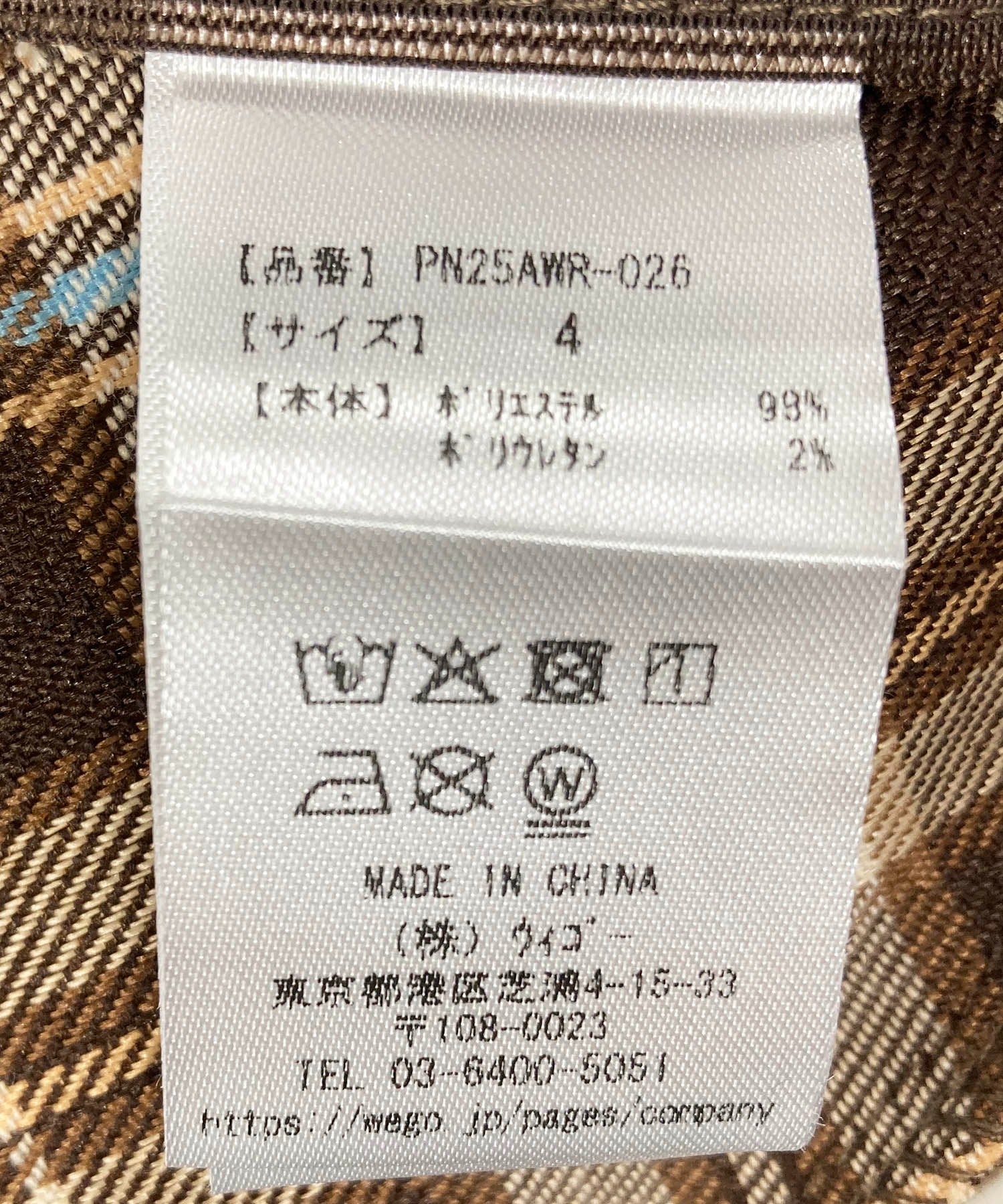 Product image 25