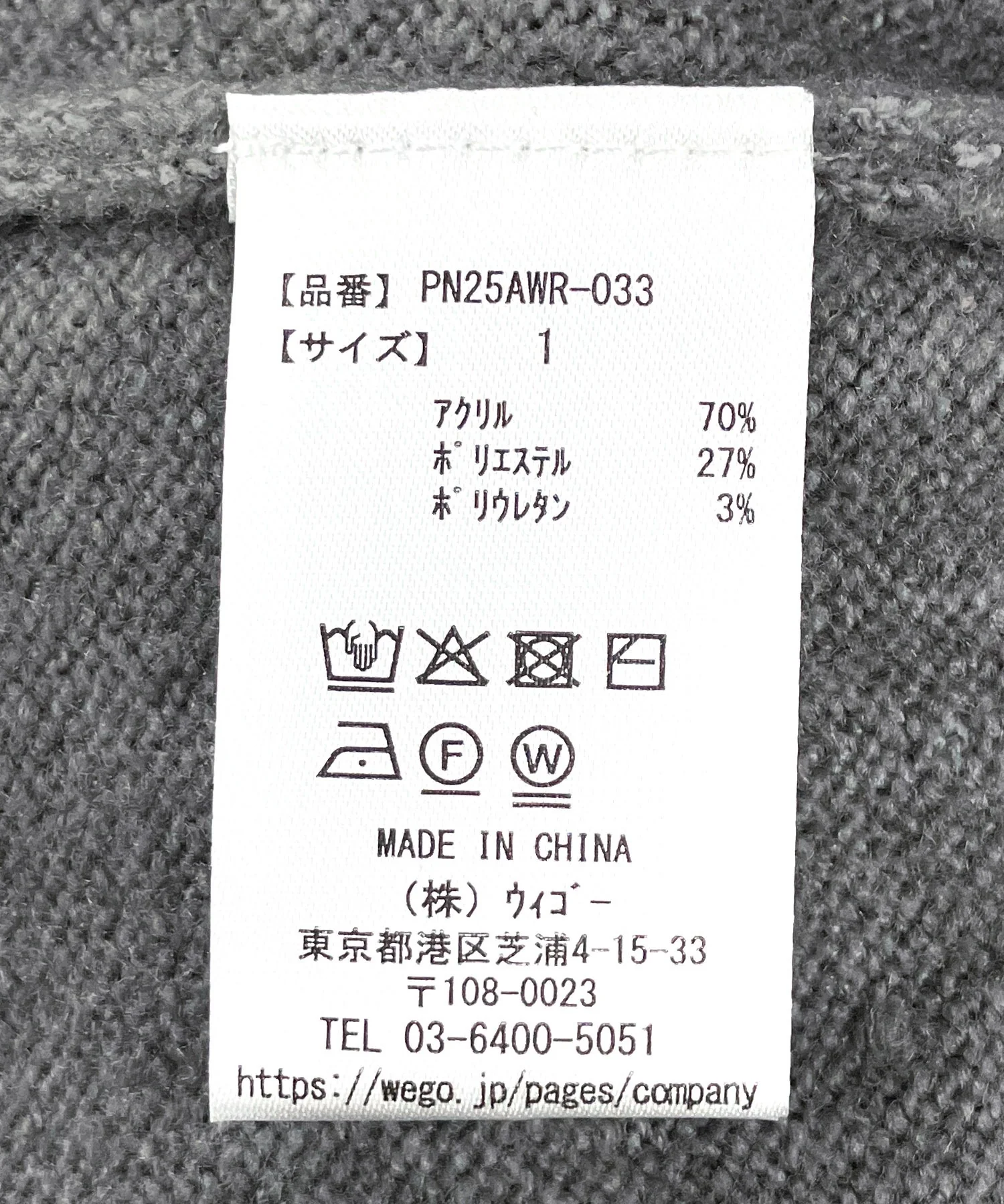 Product image 39