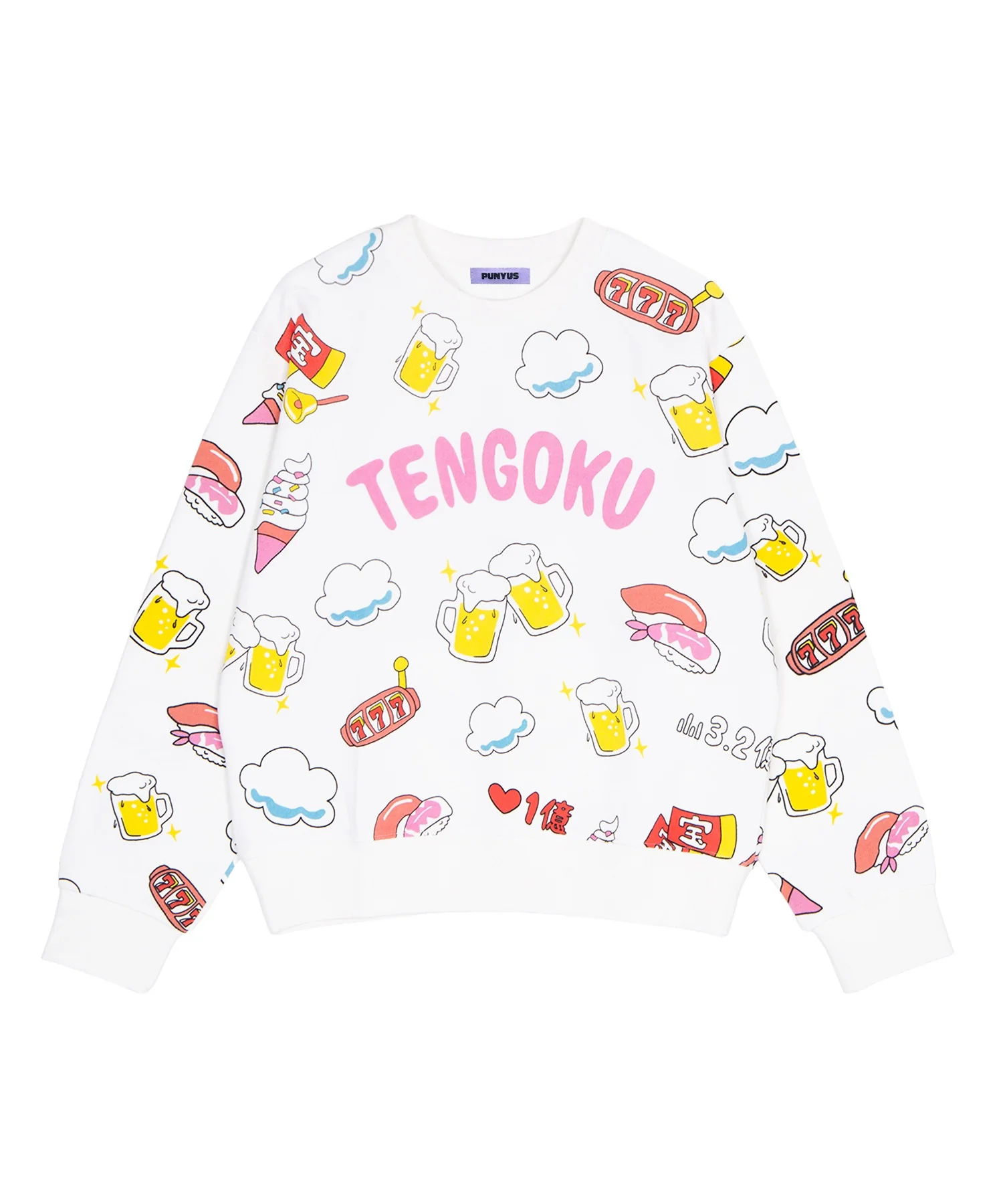 Product image 9