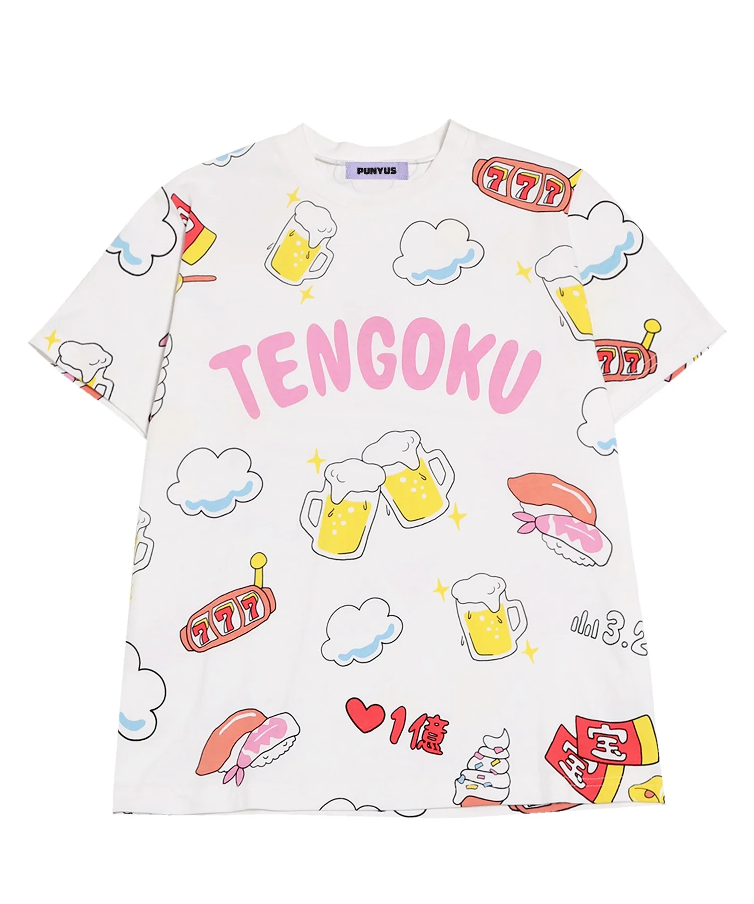 Product image 18