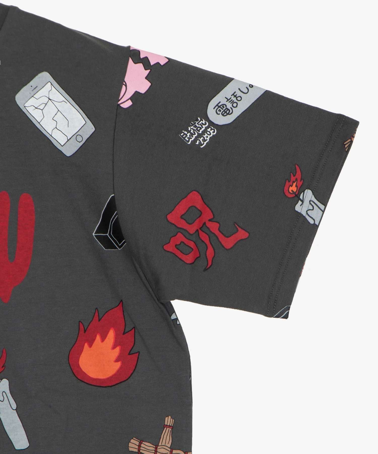Product image 24