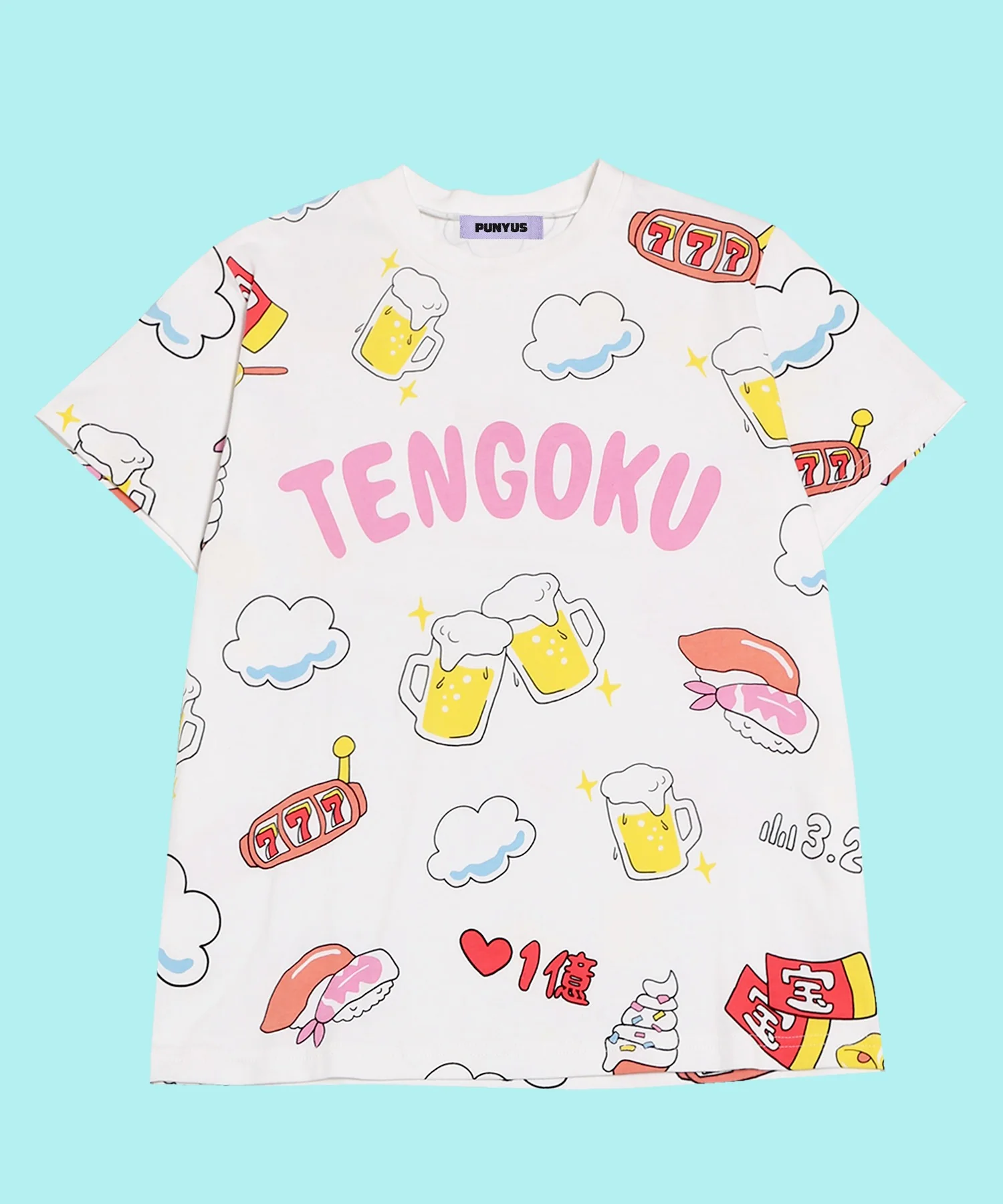 Product image 18