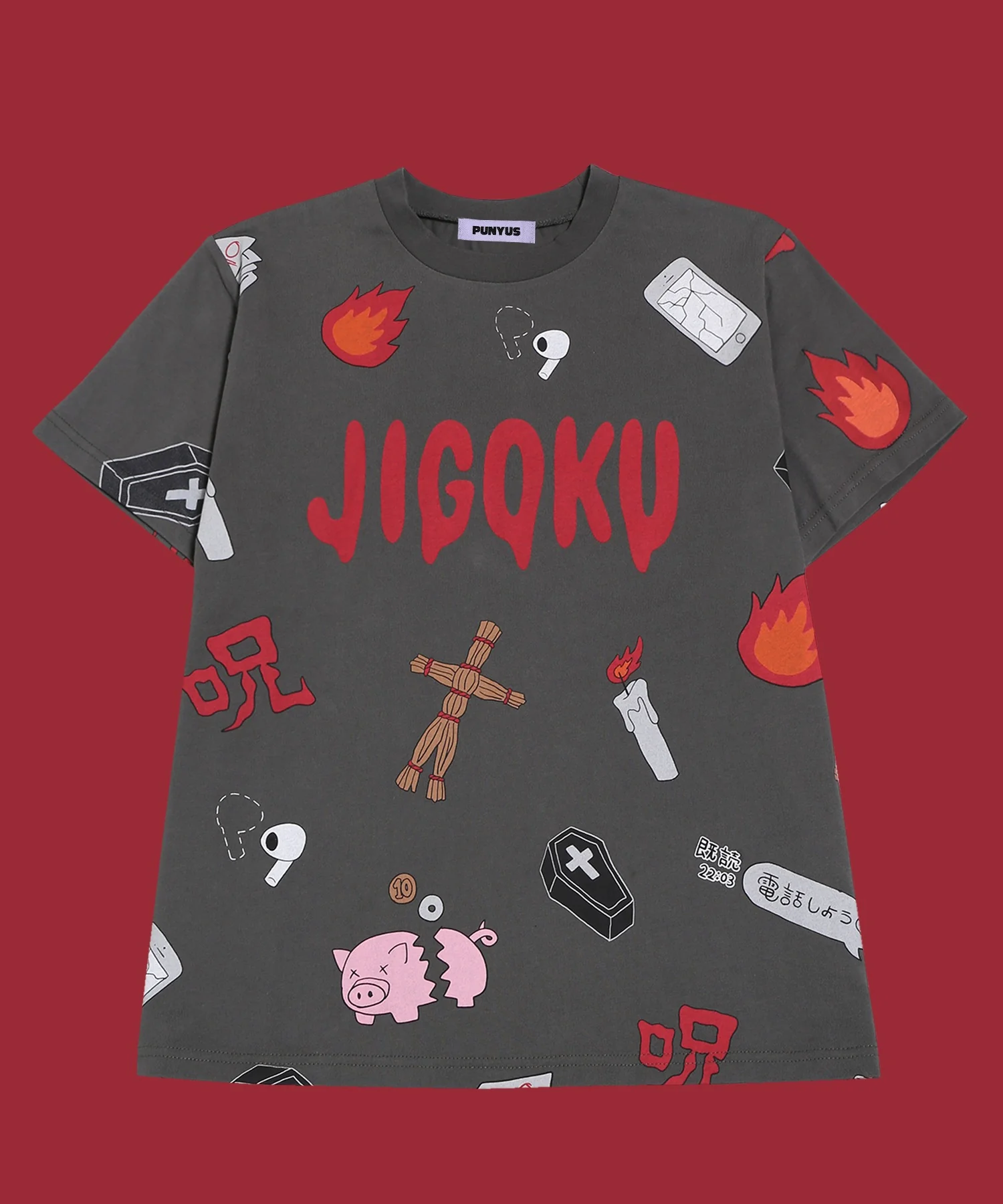 Product image 19