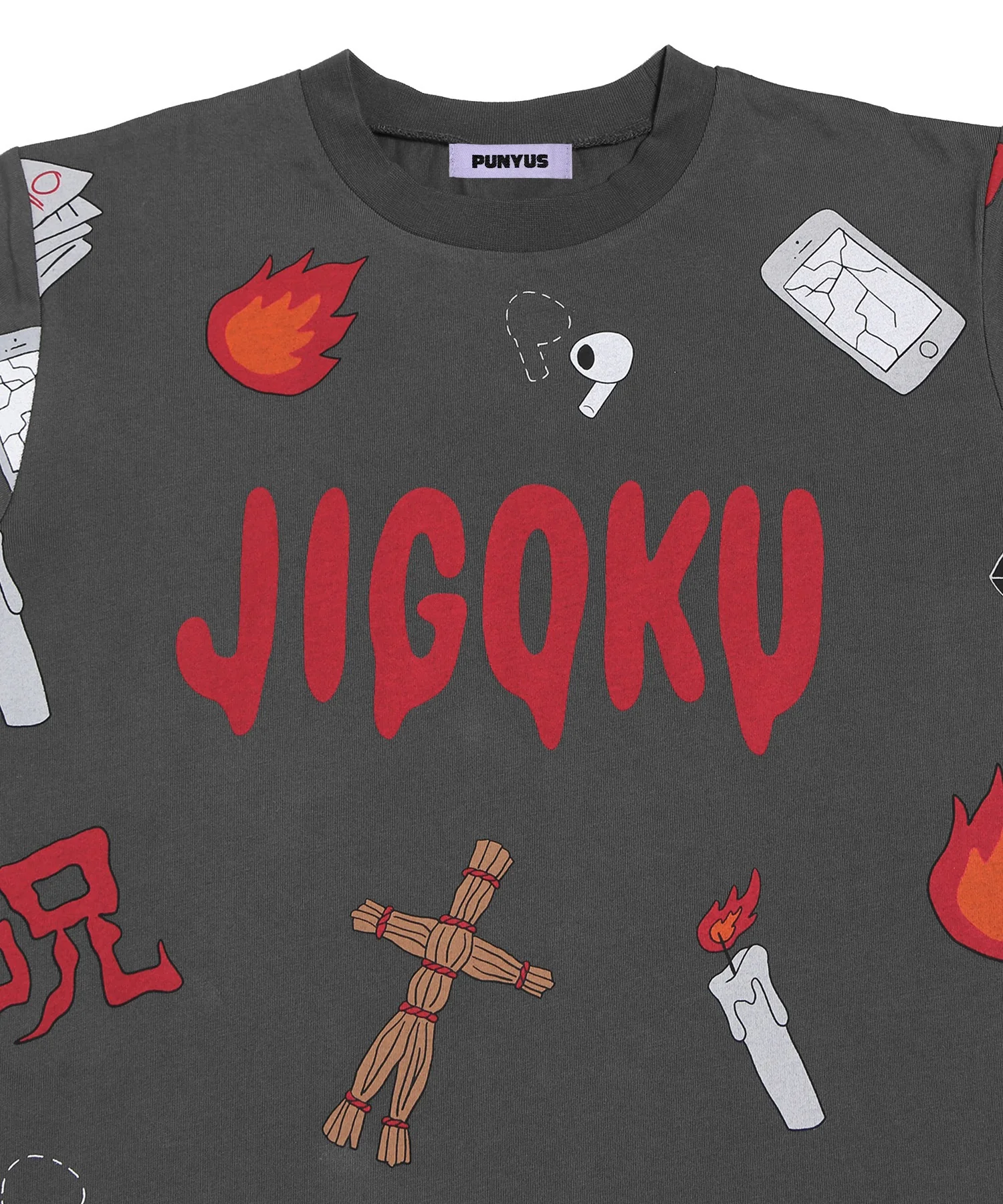 Product image 22