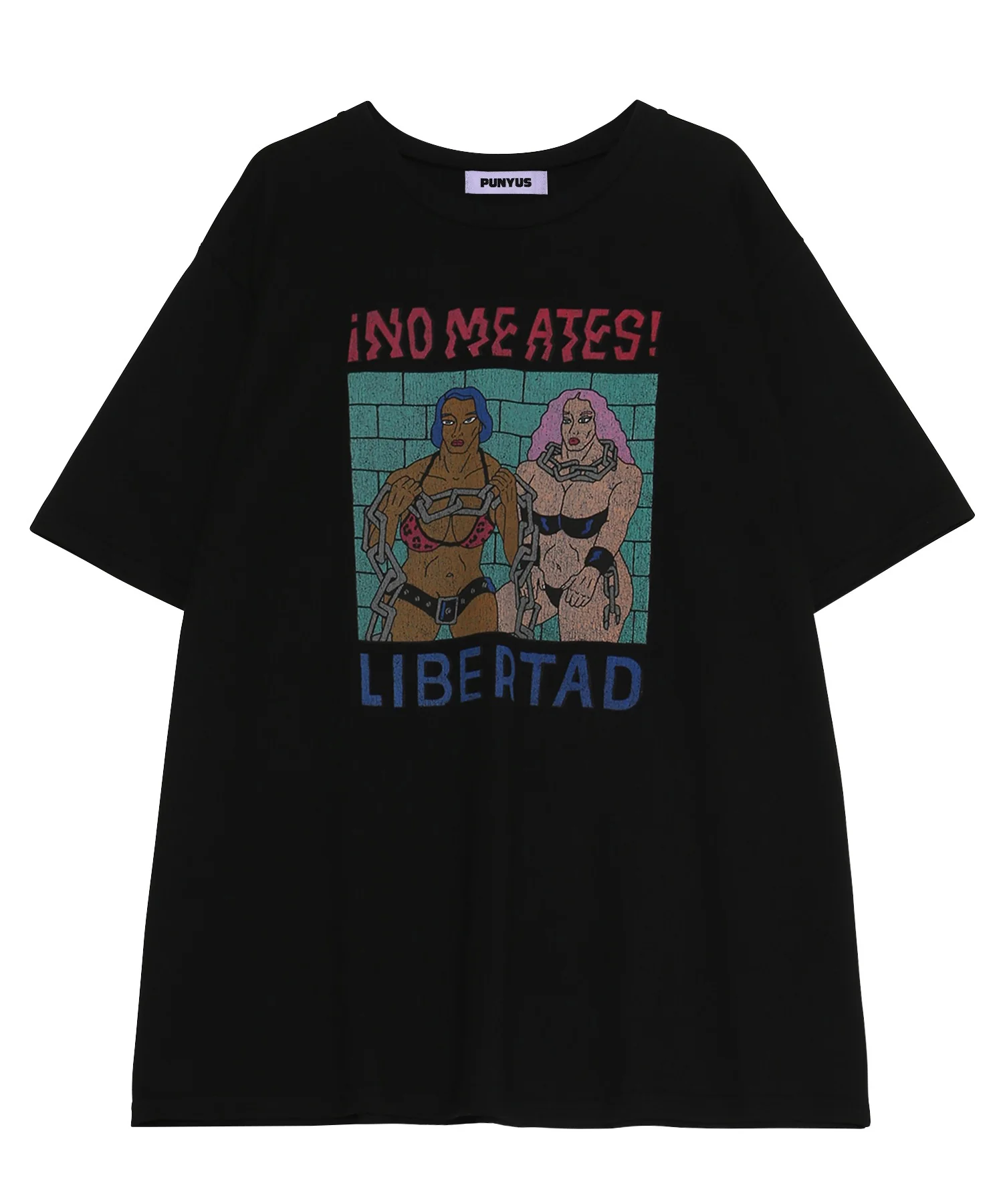 Product image 47
